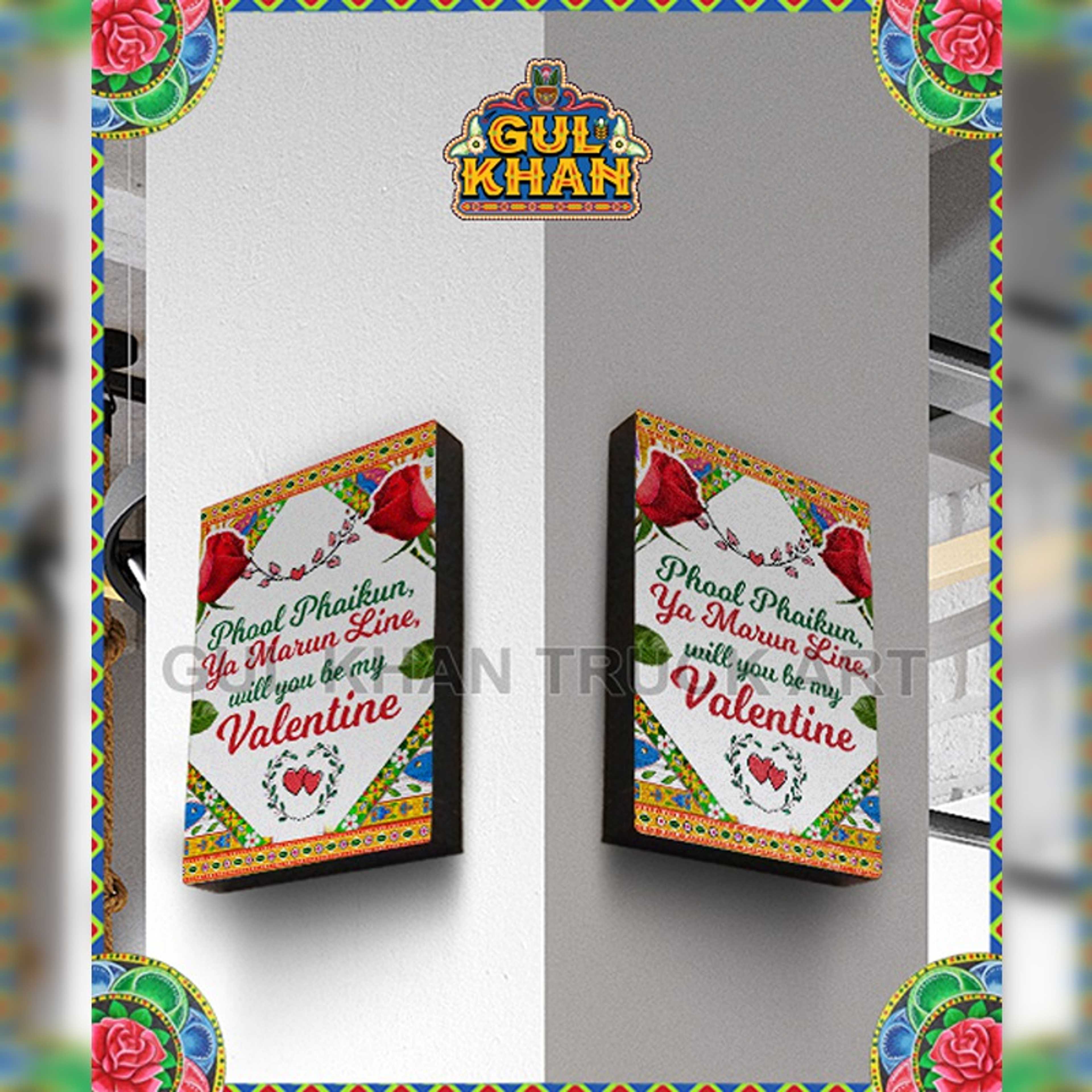 Wall Frame Valentine's Day Design 20206 - Product Main Image