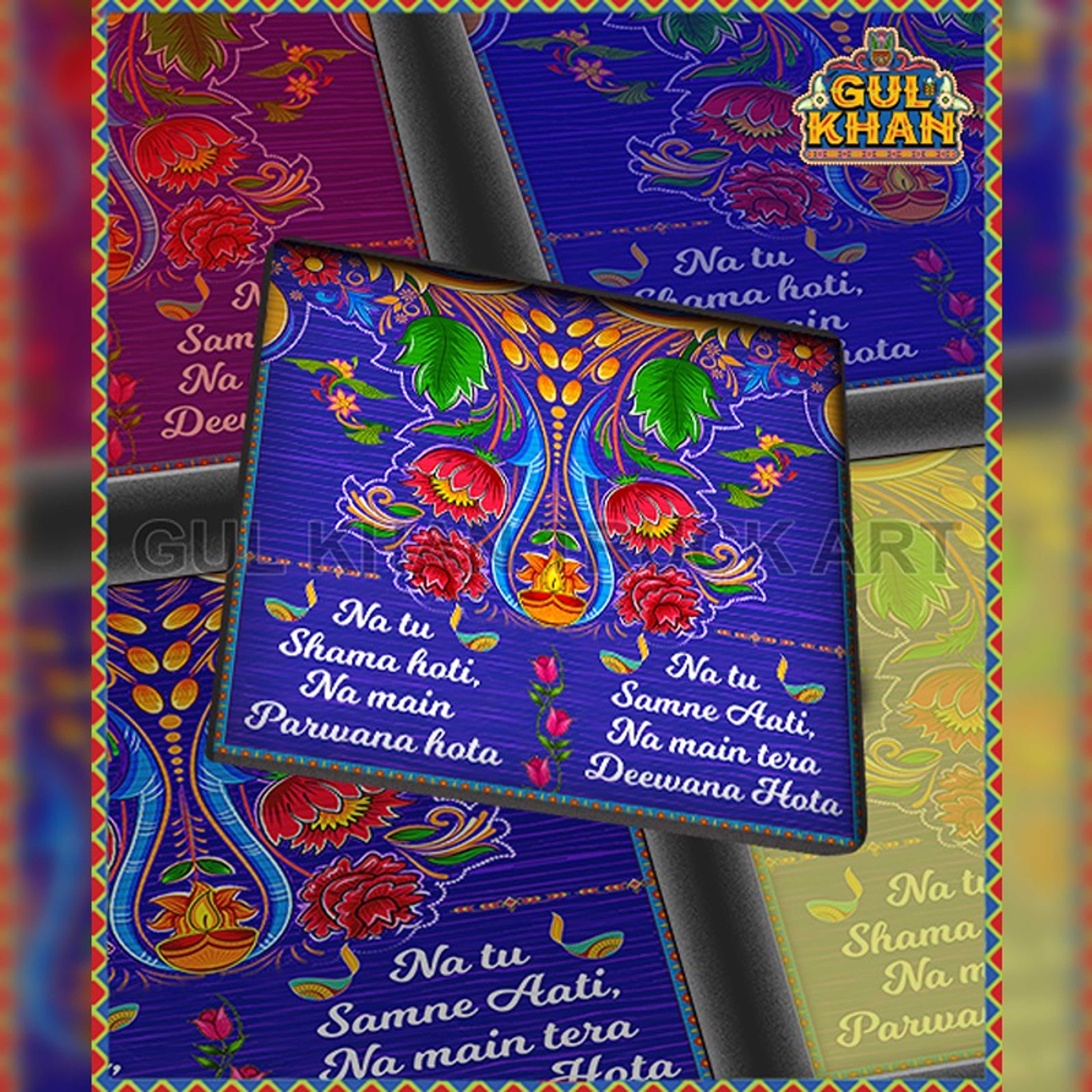 Red Floral Printed Coaster Design - Product Main Image