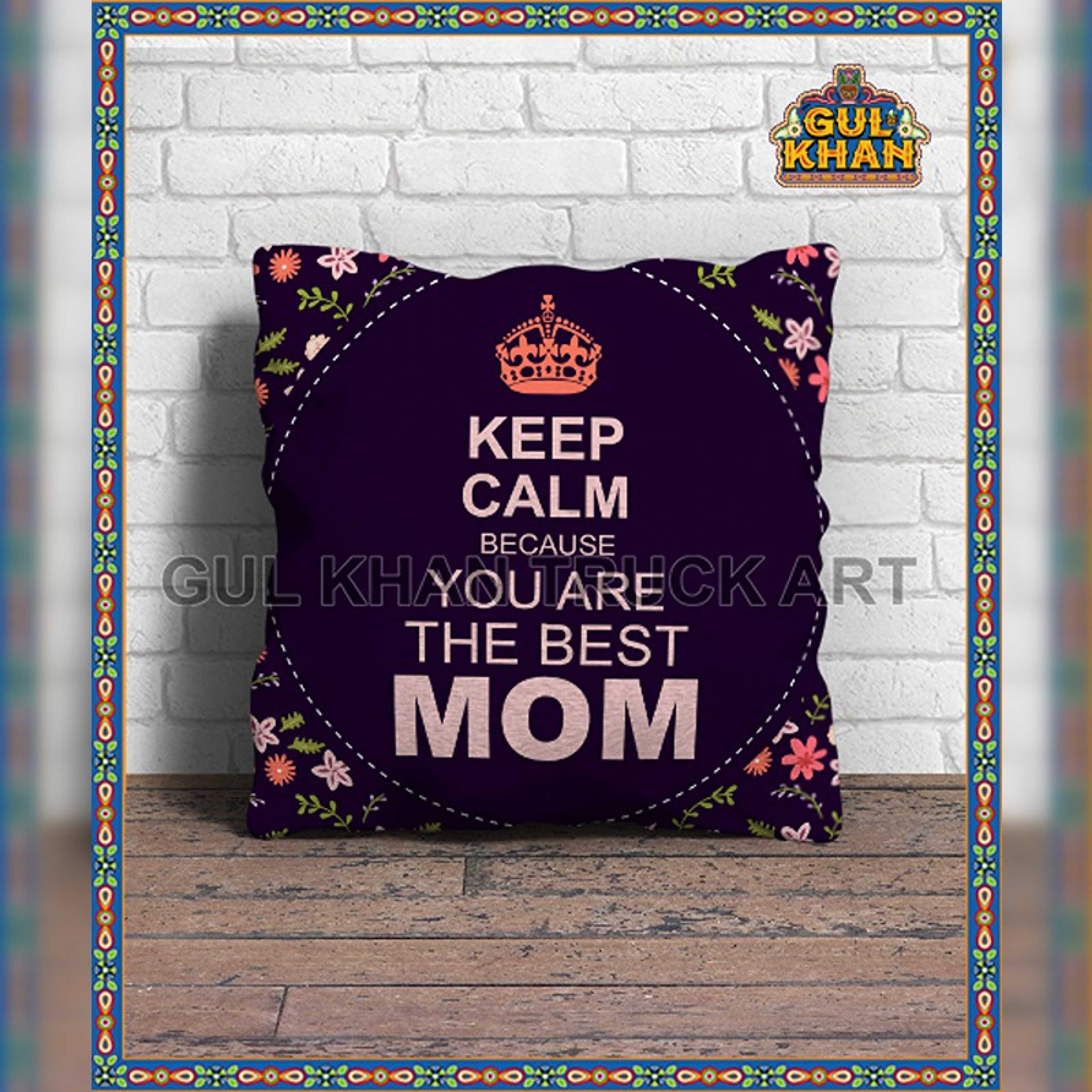 Cushion Design 0071 - Product Main Image