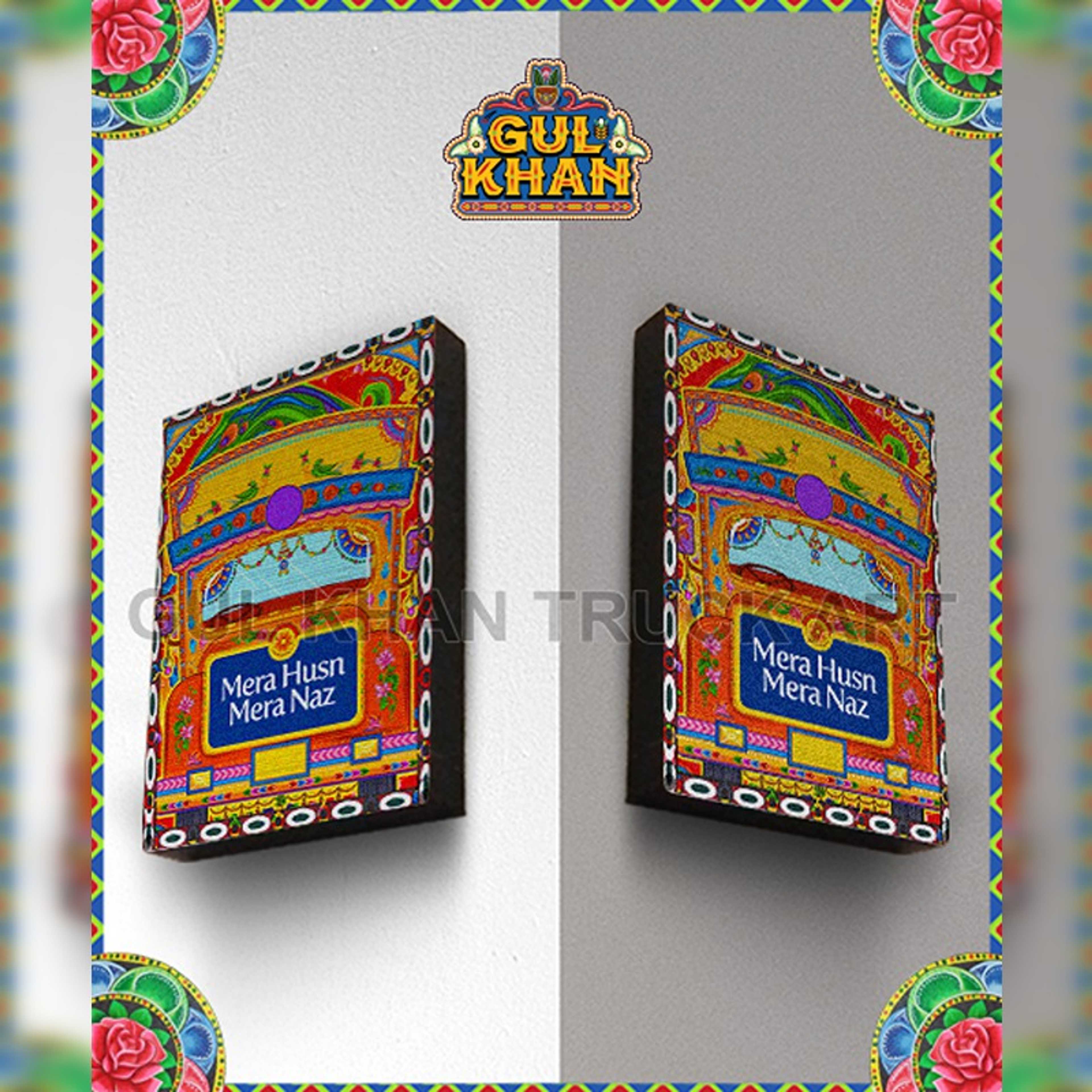 Wall Frame Mera Husn Mera Naz Design - Product Main Image