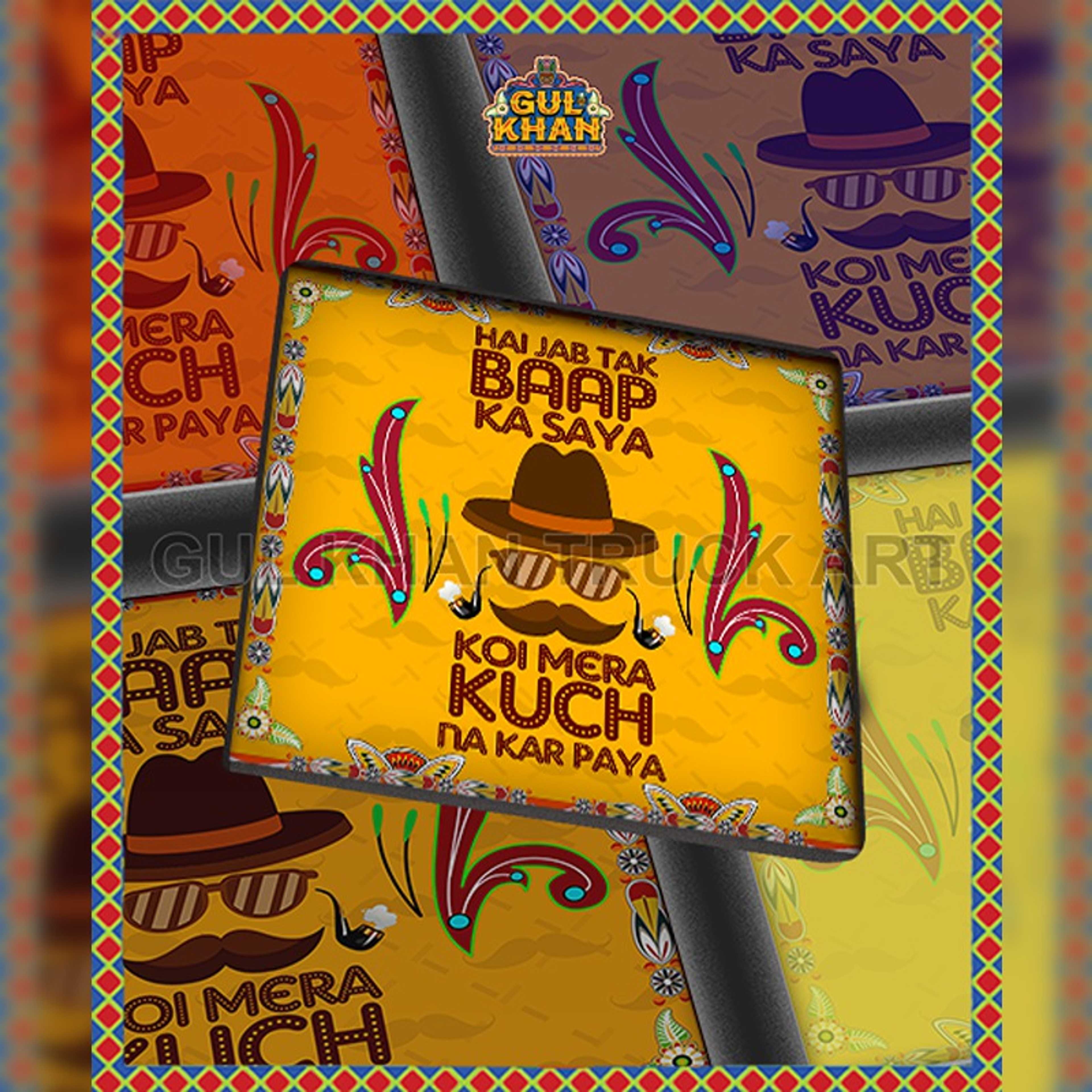 Baap Ka Saya Printed (Father Day ) Coaster Design - Product Main Image