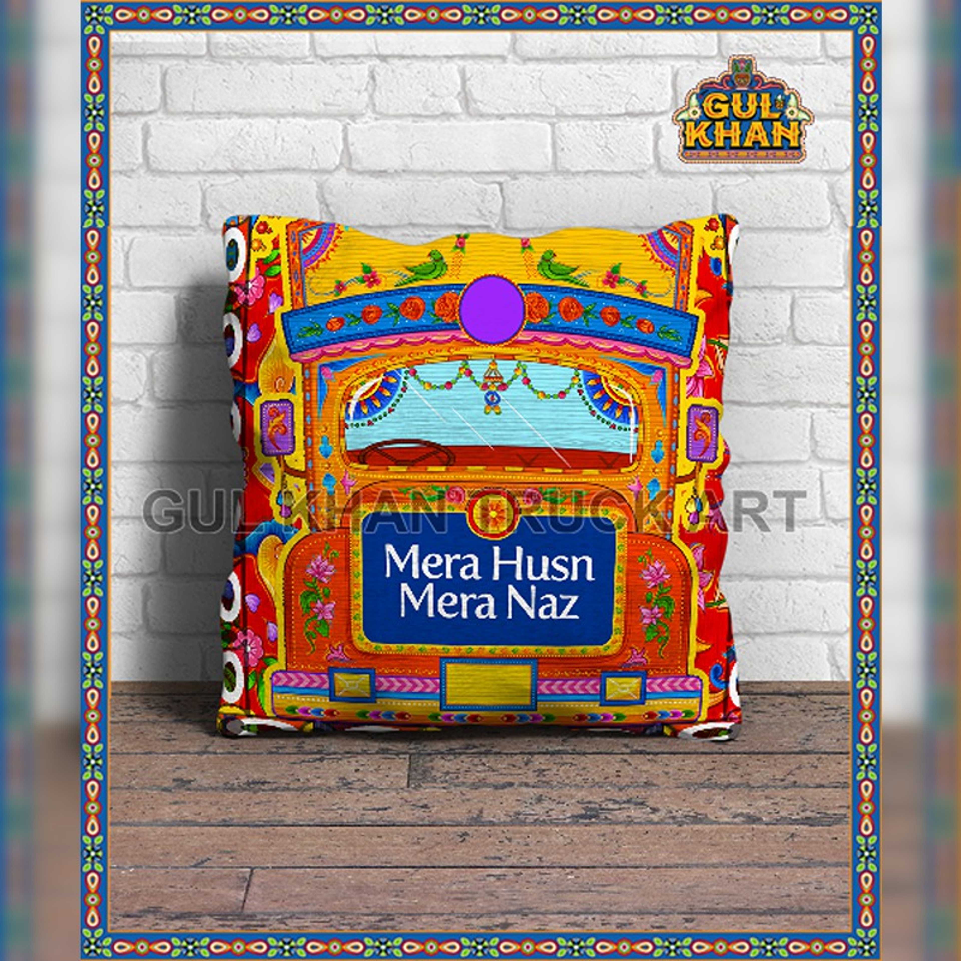 Cushion Design 0527 - Product Main Image