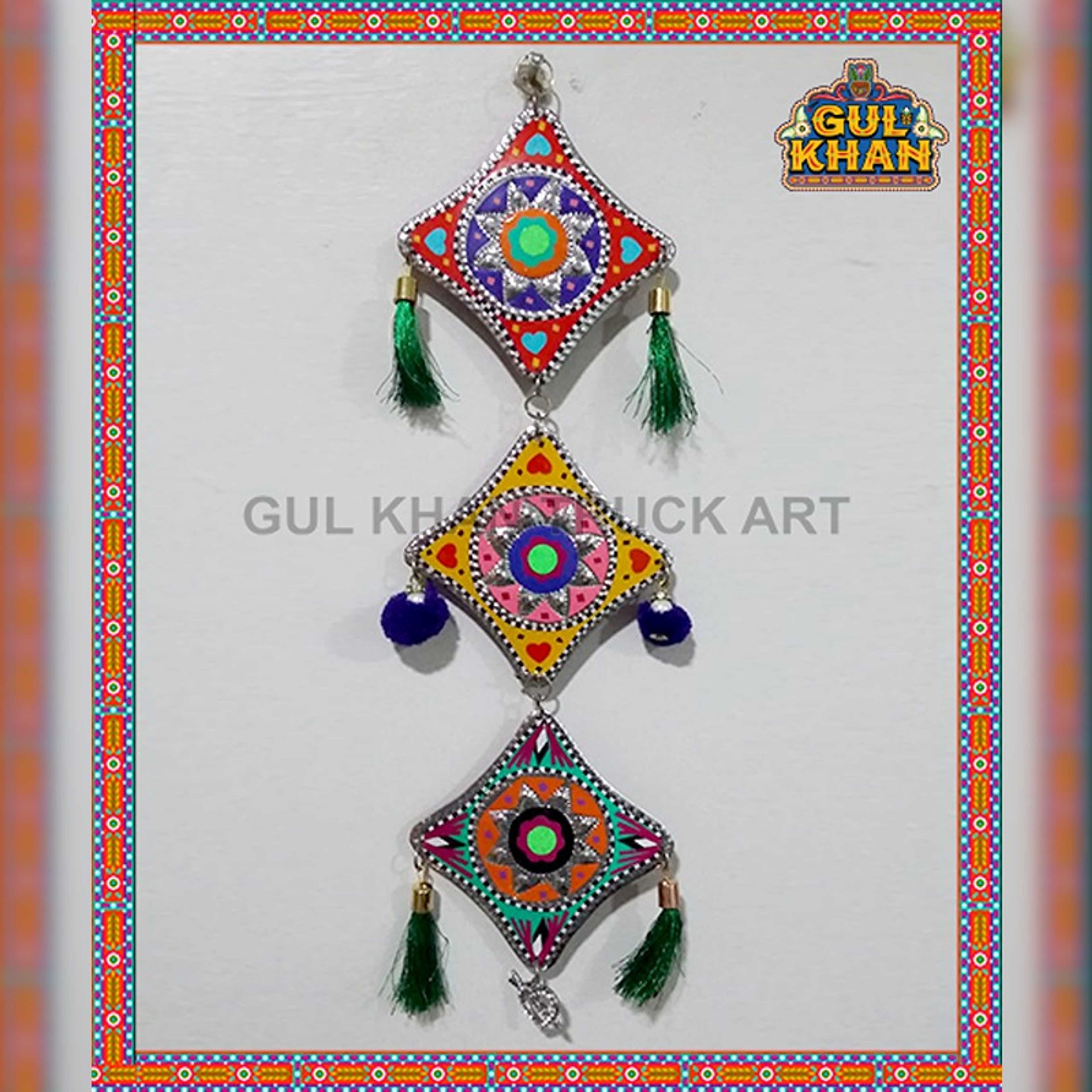 Wind Chime Design 9908 - Product Main Image