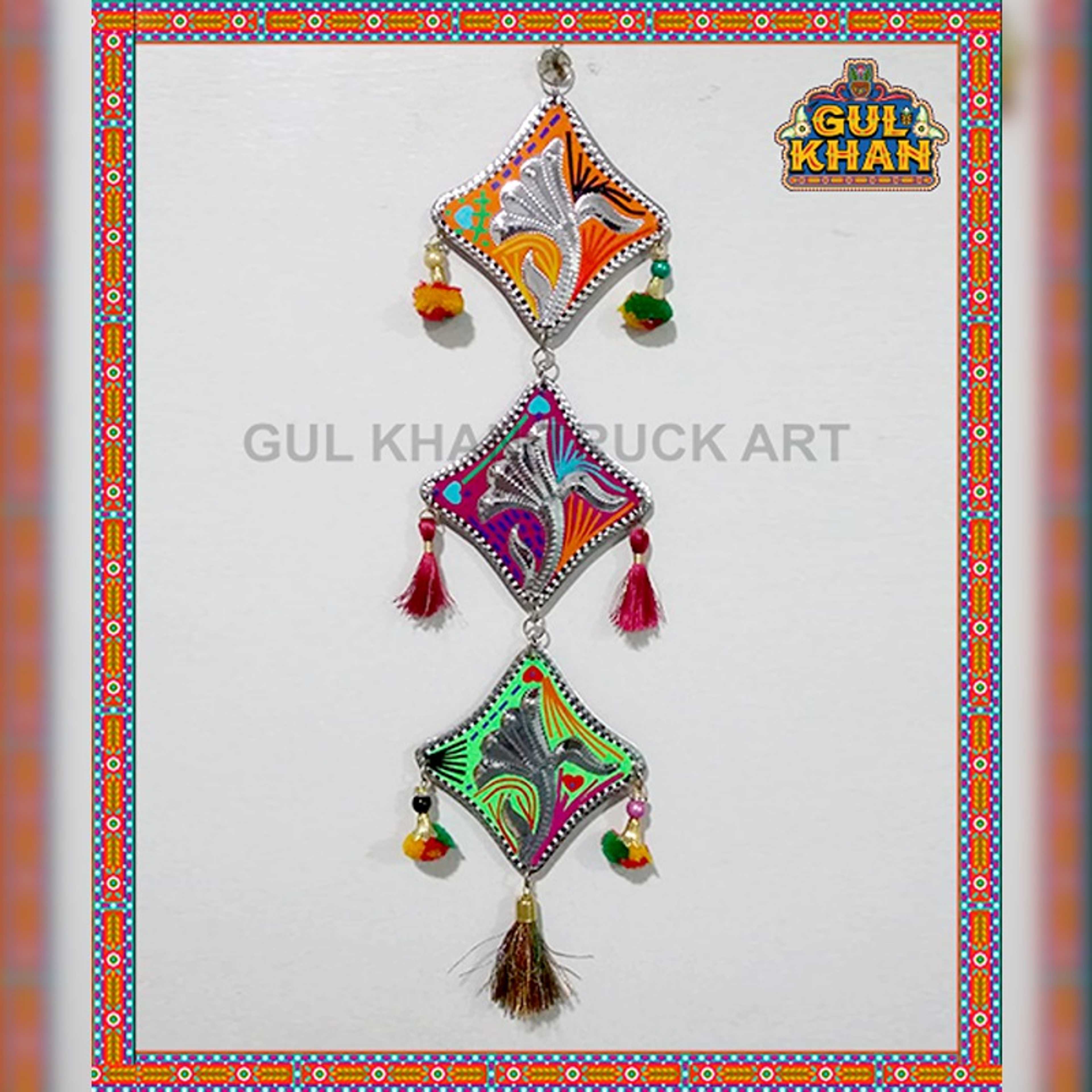 Wind Chime Design 9909 - Product Main Image