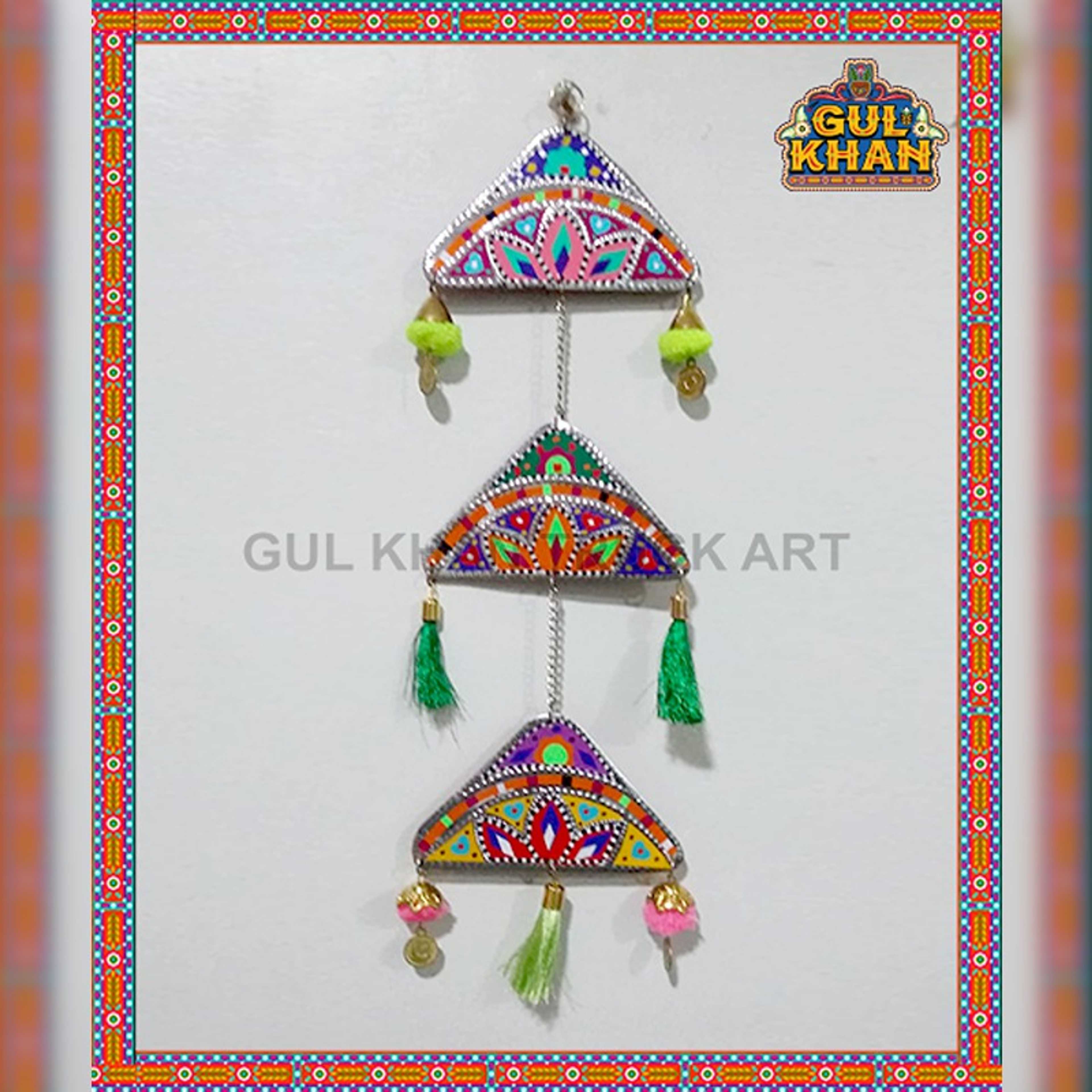 Wind Chime Design 9910 - Product Main Image