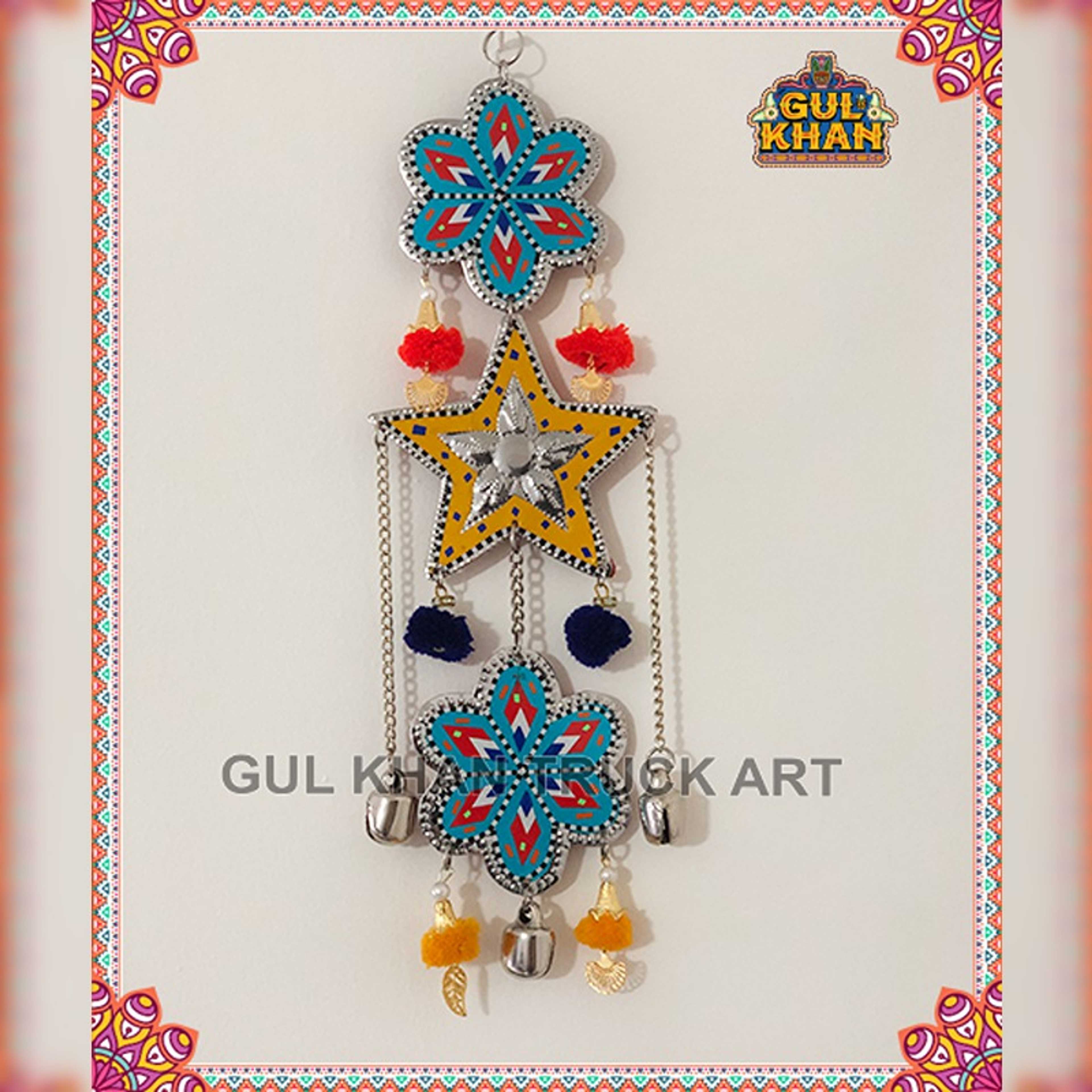 Wind Chime Design 0002 - Product Main Image