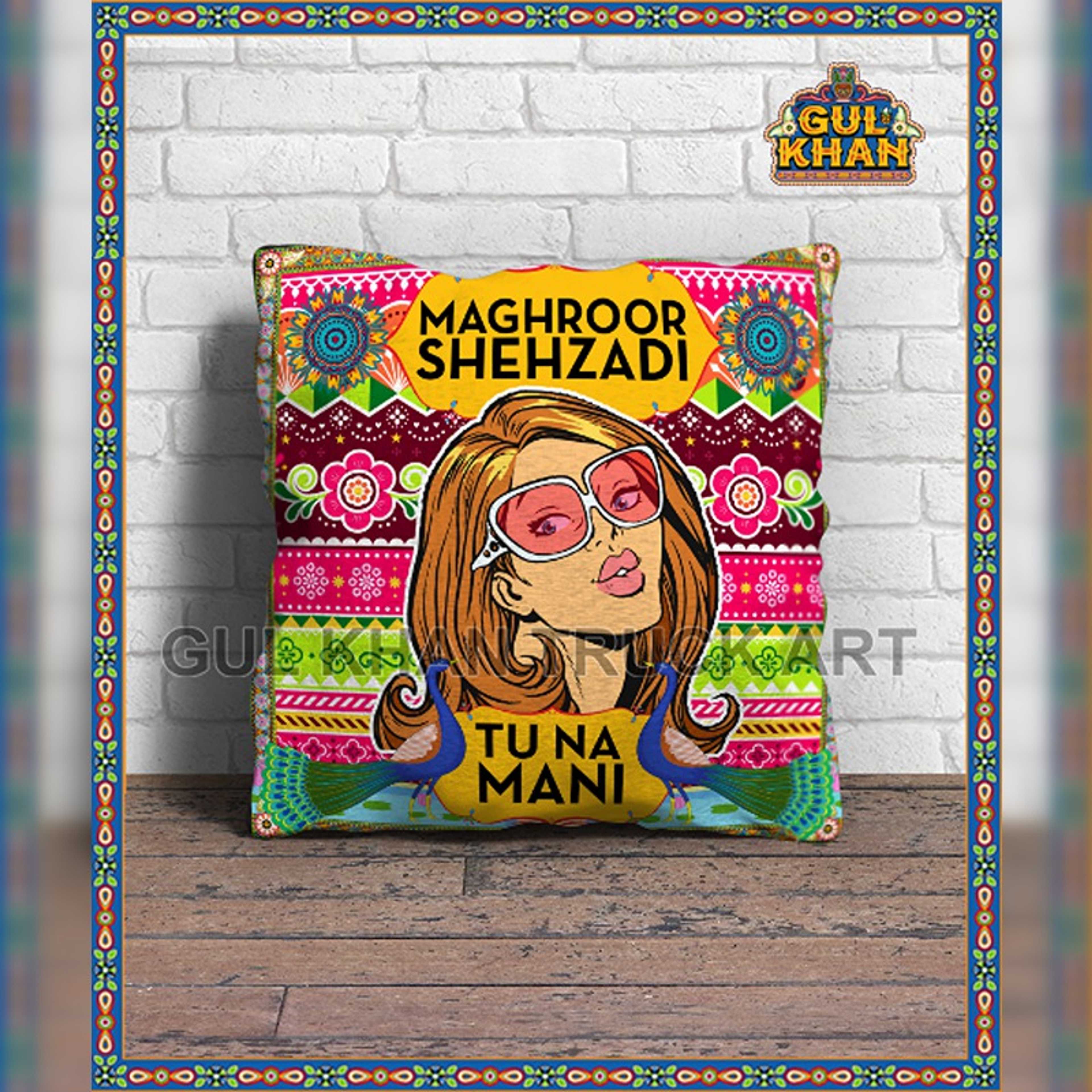 Cushion Design 0531 - Product Main Image