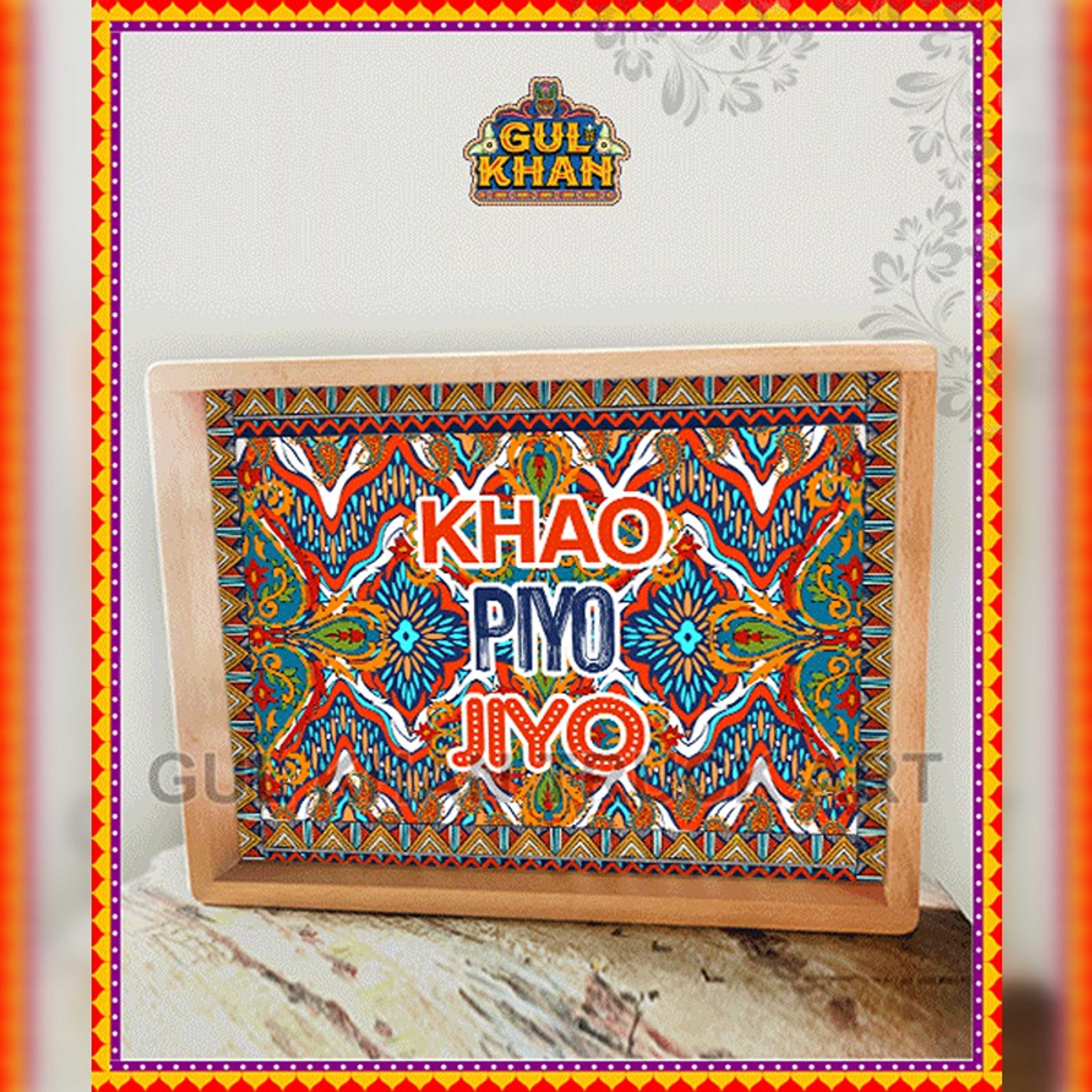 Digital Tray Design 1133 - Product Main Image