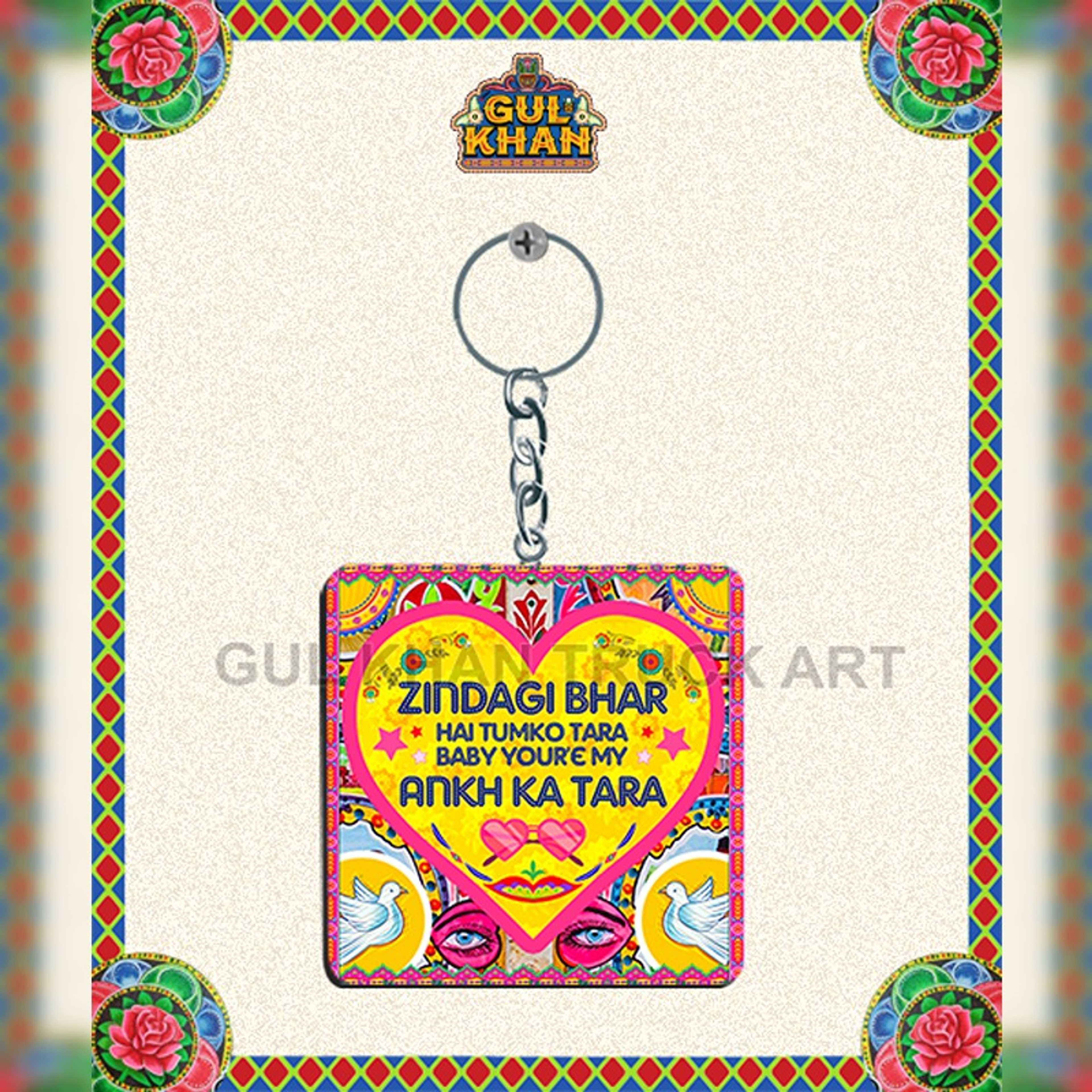 Valentine Day Special Keychain Design 20202 - Product Main Image