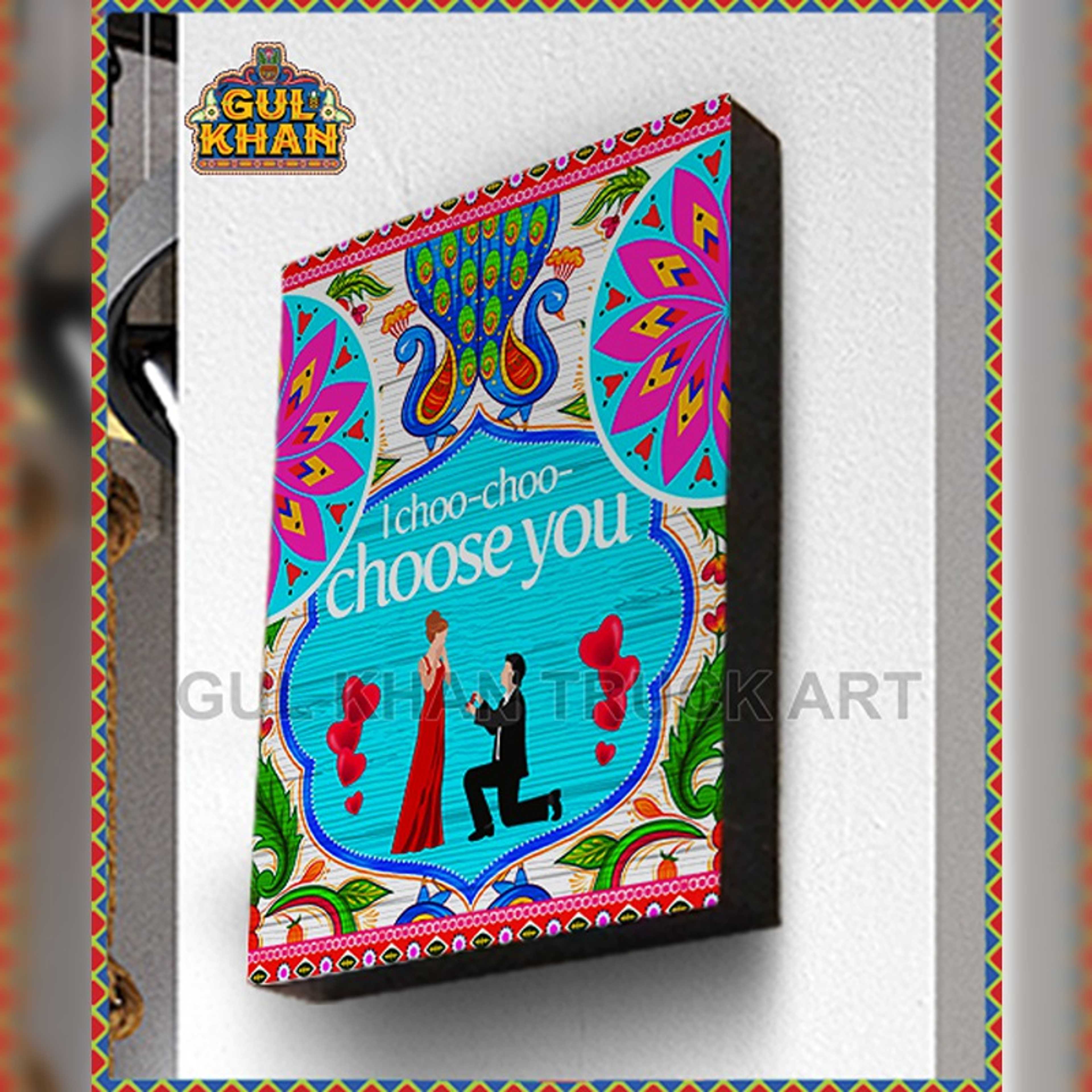Wall Frame Valentine’s Day Deisng 20202 - Product Main Image
