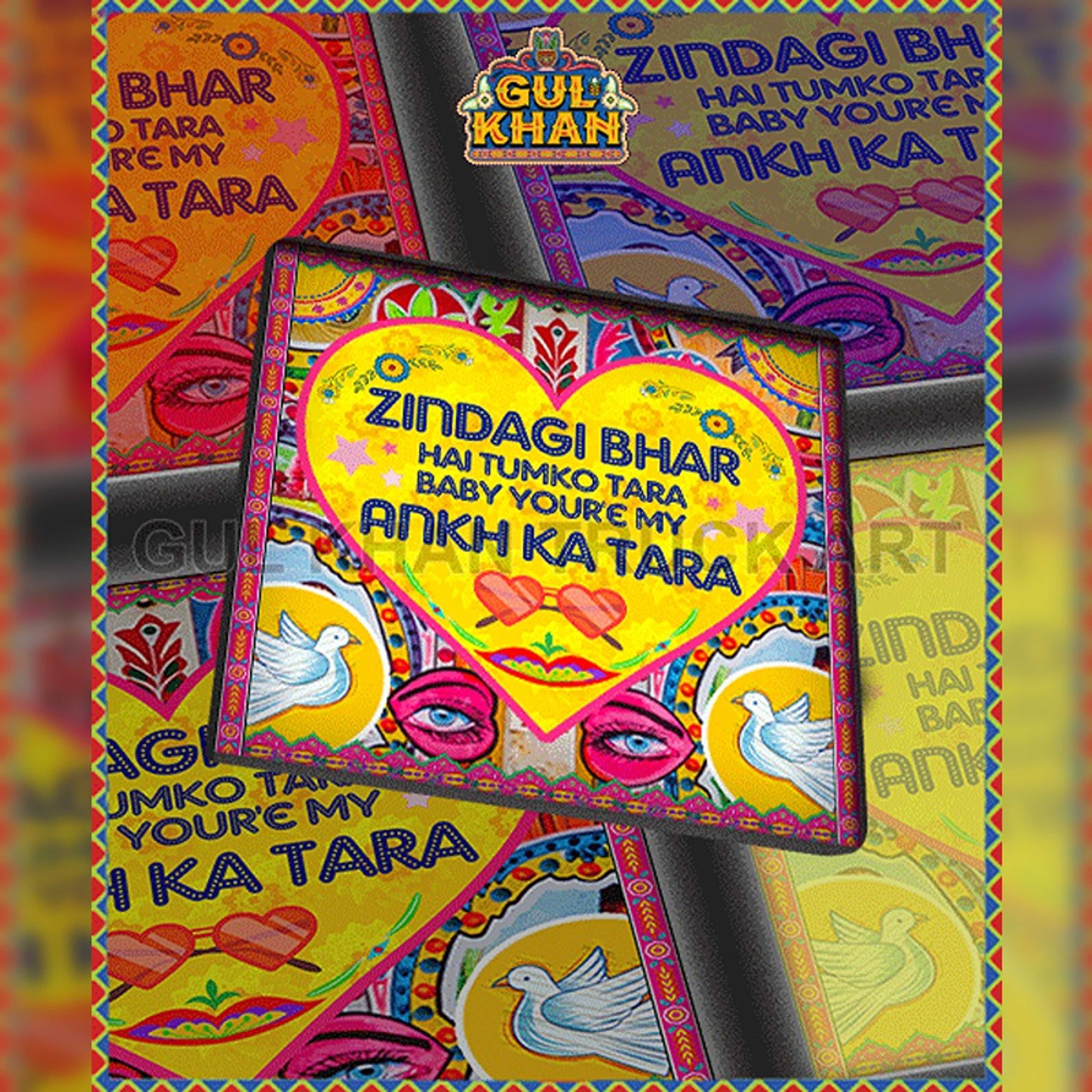 Baby You're My Ankh Ka Tara ( Valentines Day) Printed Coaster Design - Product Main Image