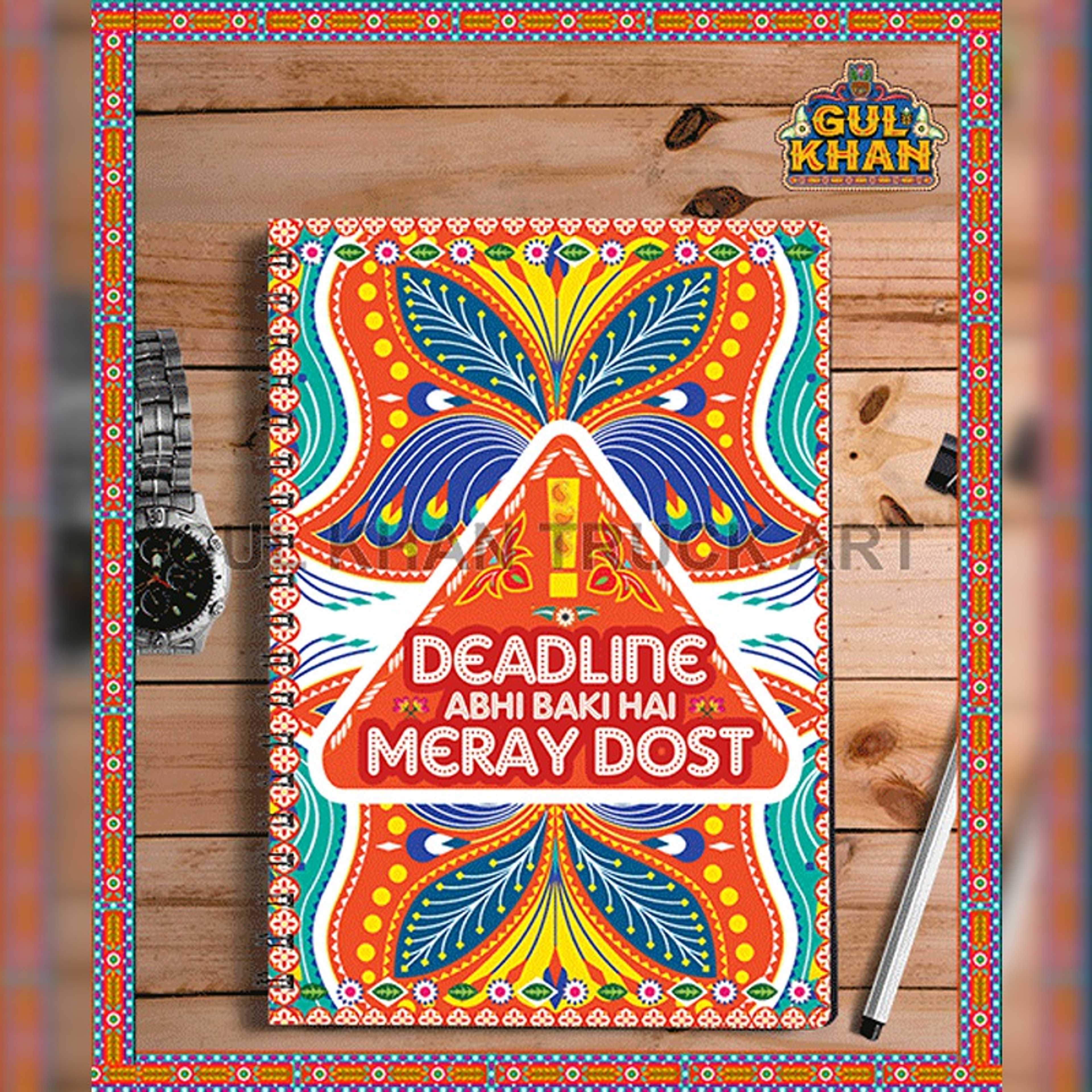 Notebook Design 2241 - Product Main Image