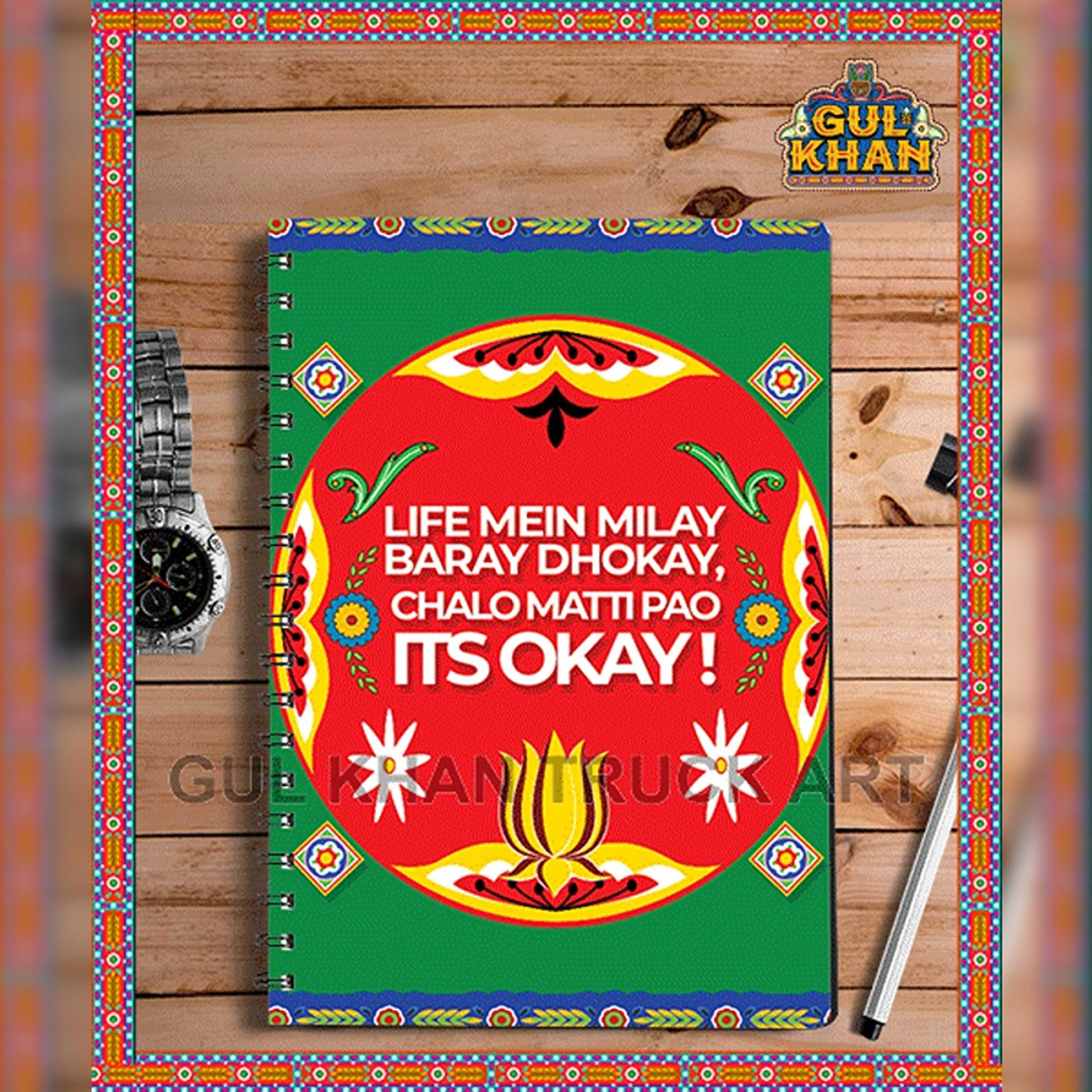 Notebook Design 2240 - Product Main Image