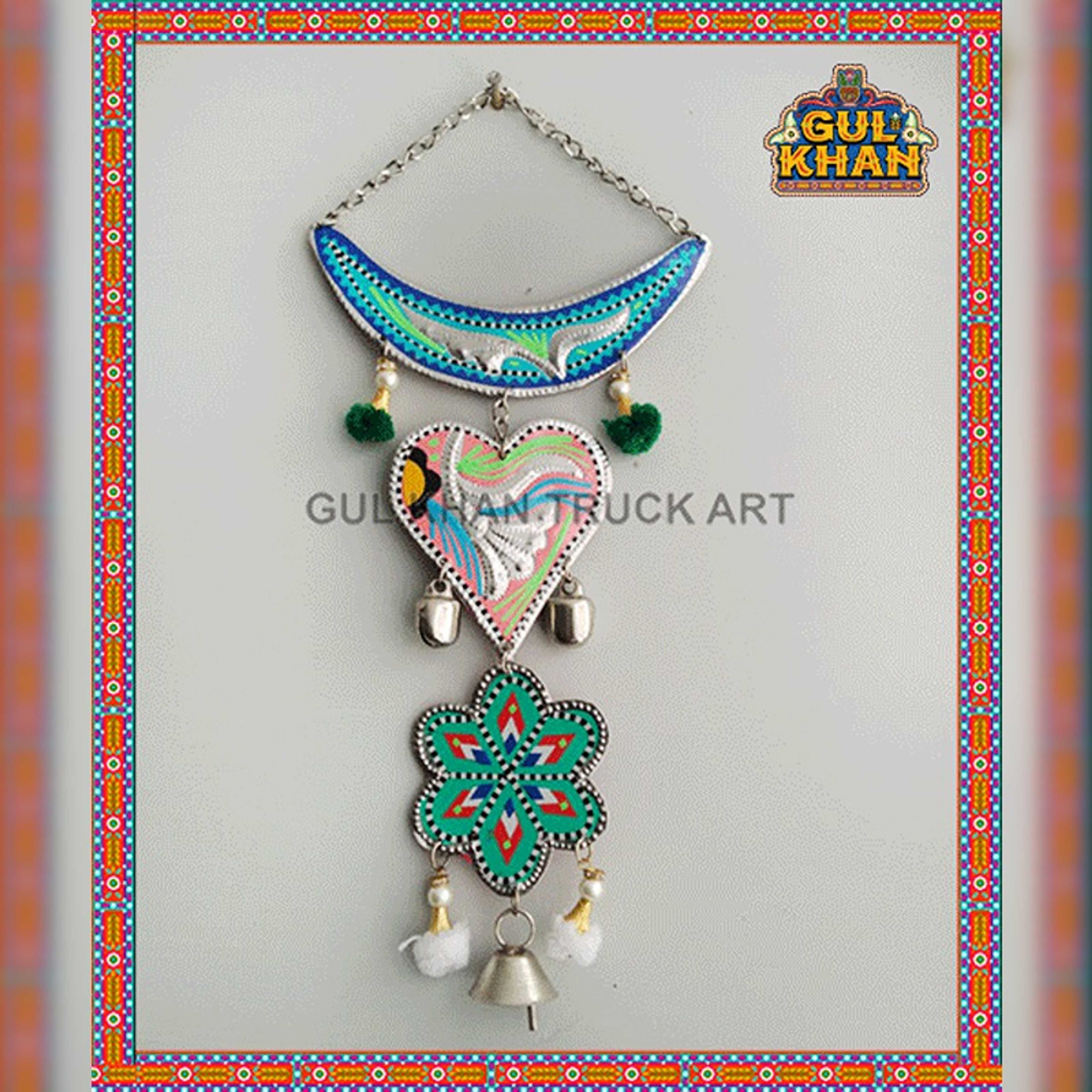 Wind Chime Design 9916 - Product Main Image