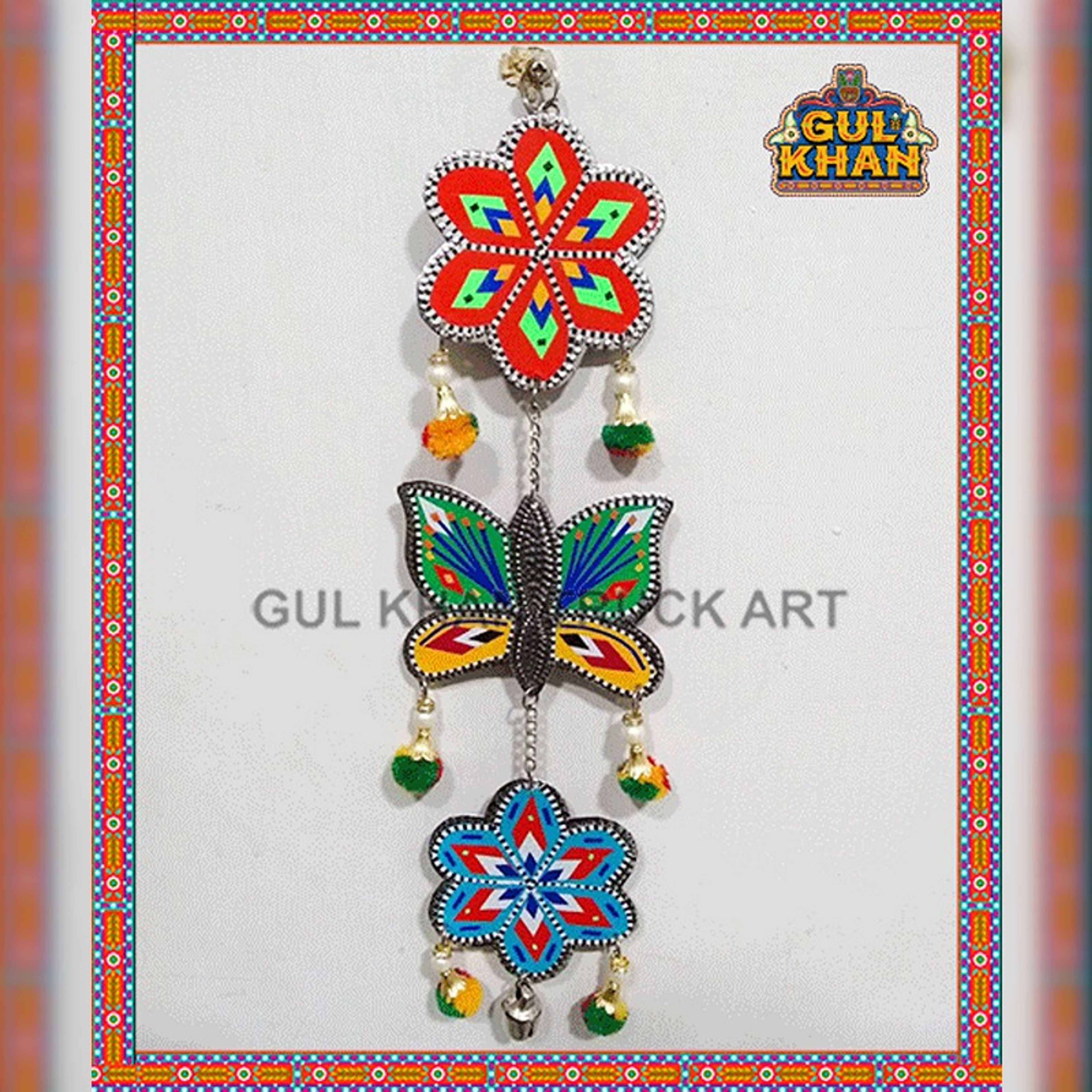Wind Chime Design 9917 - Product Main Image