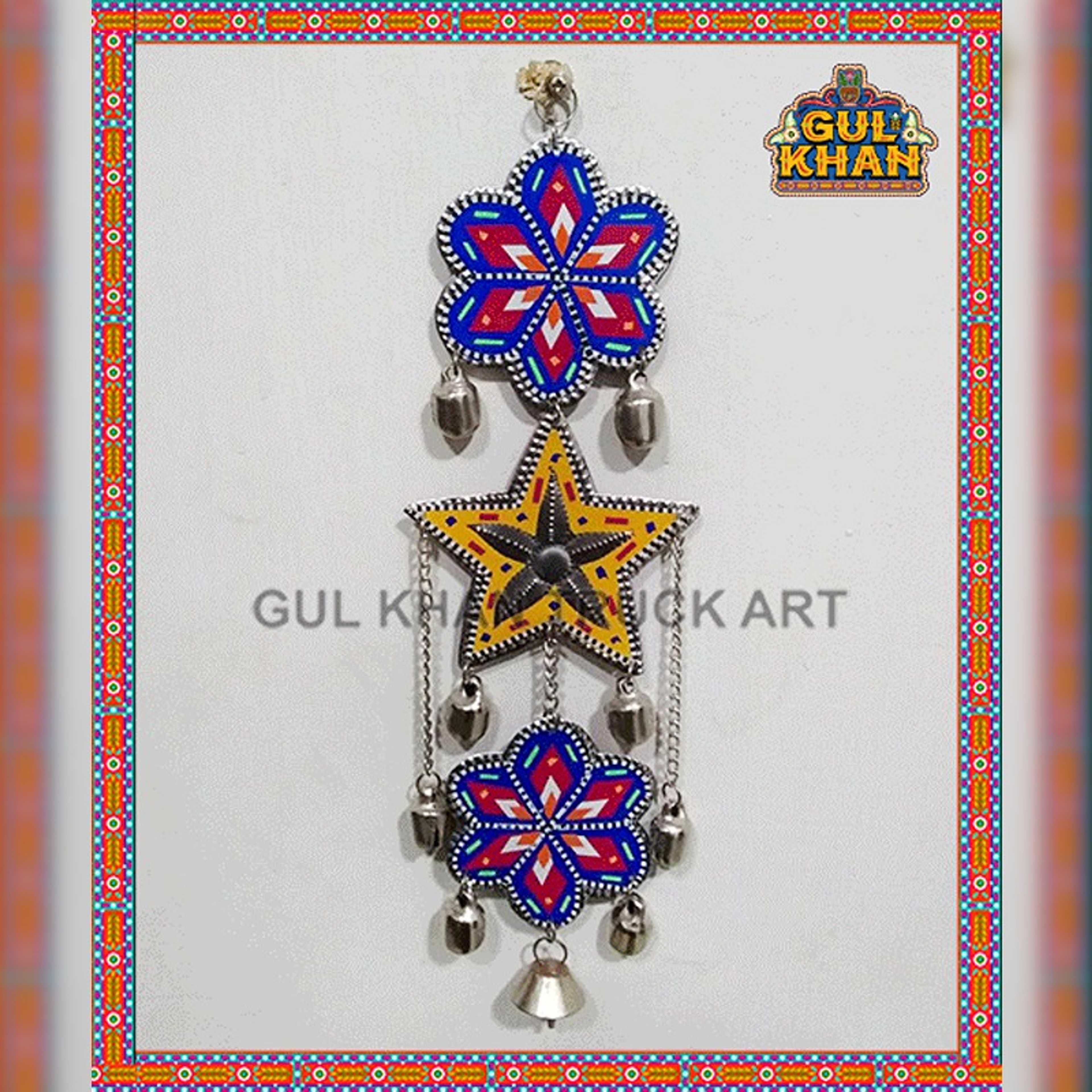 Wind Chime Design 9918 - Product Main Image