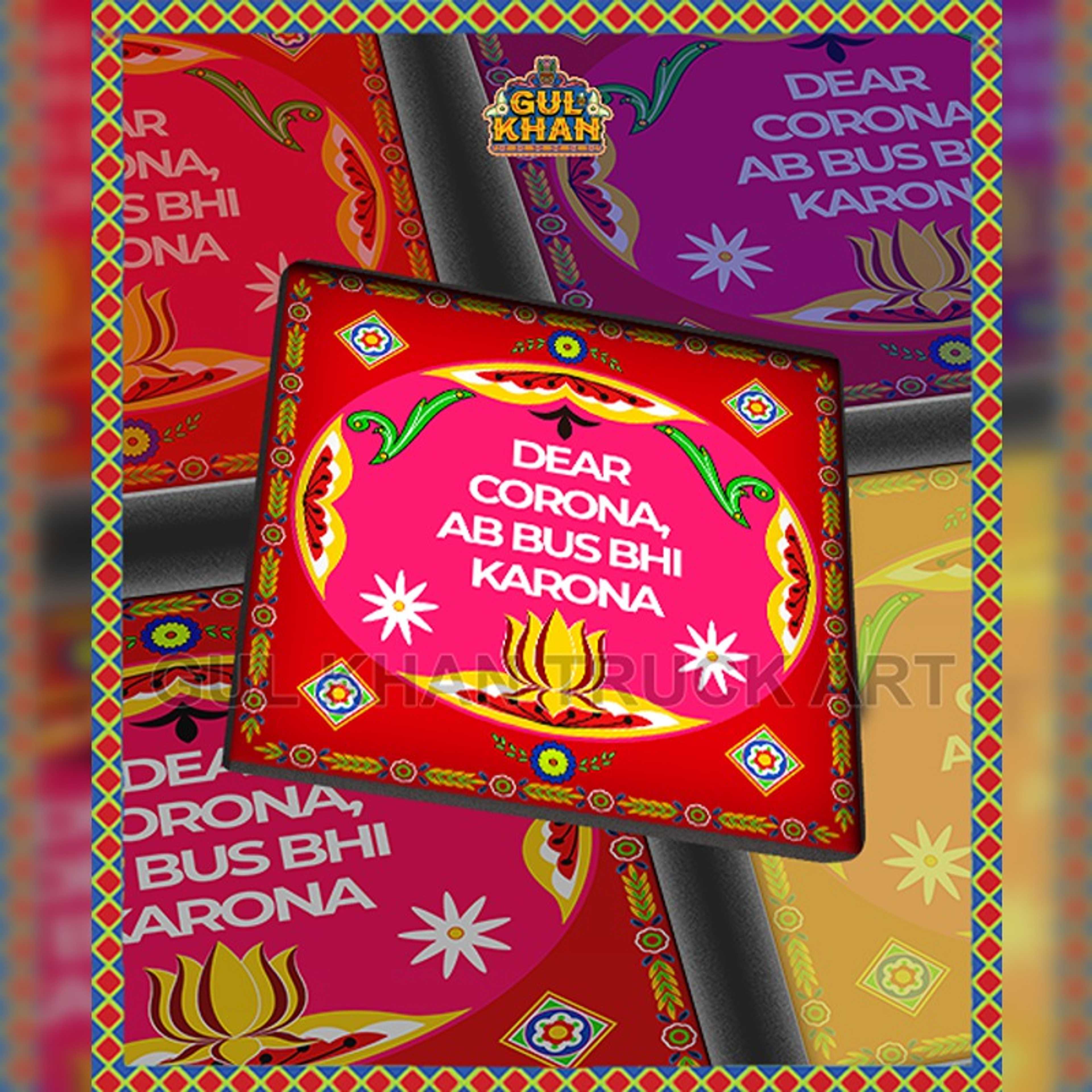Dear Corona Printed Coaster Design - Product Main Image