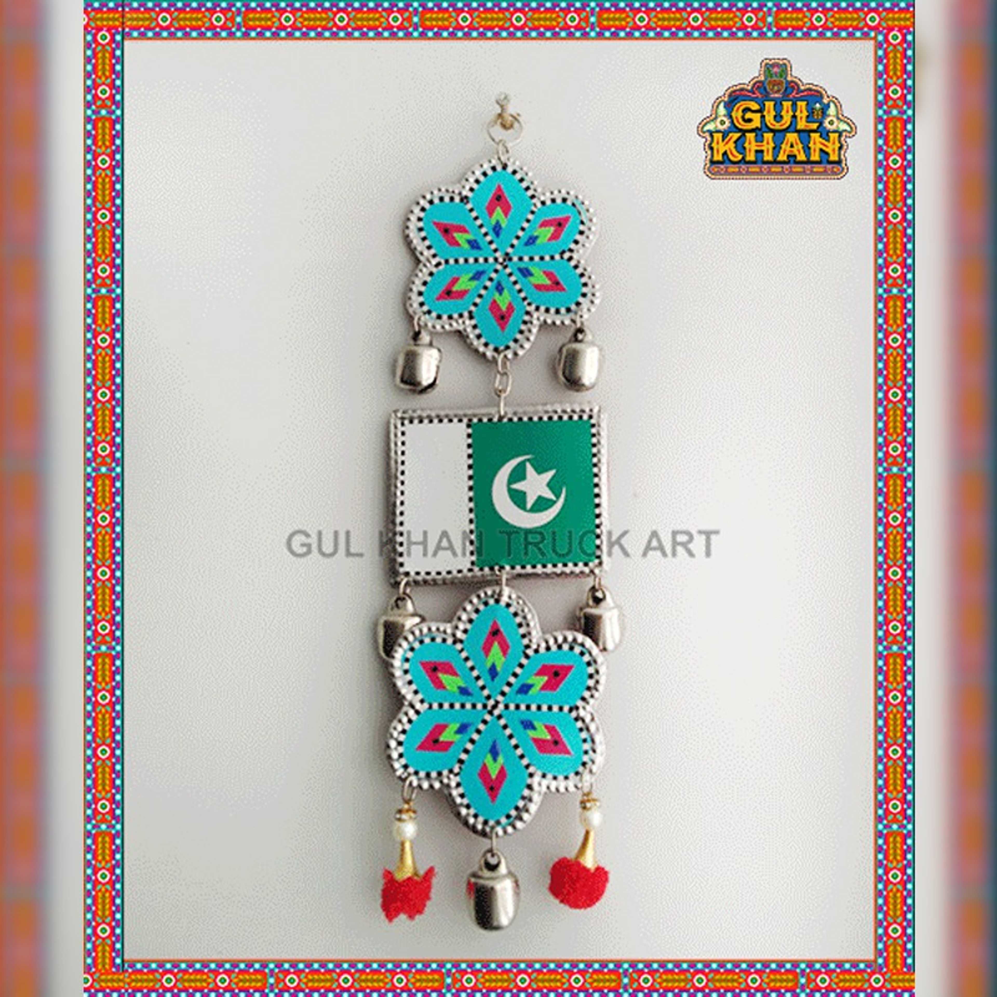 Wind Chime Design 9915 - Product Main Image
