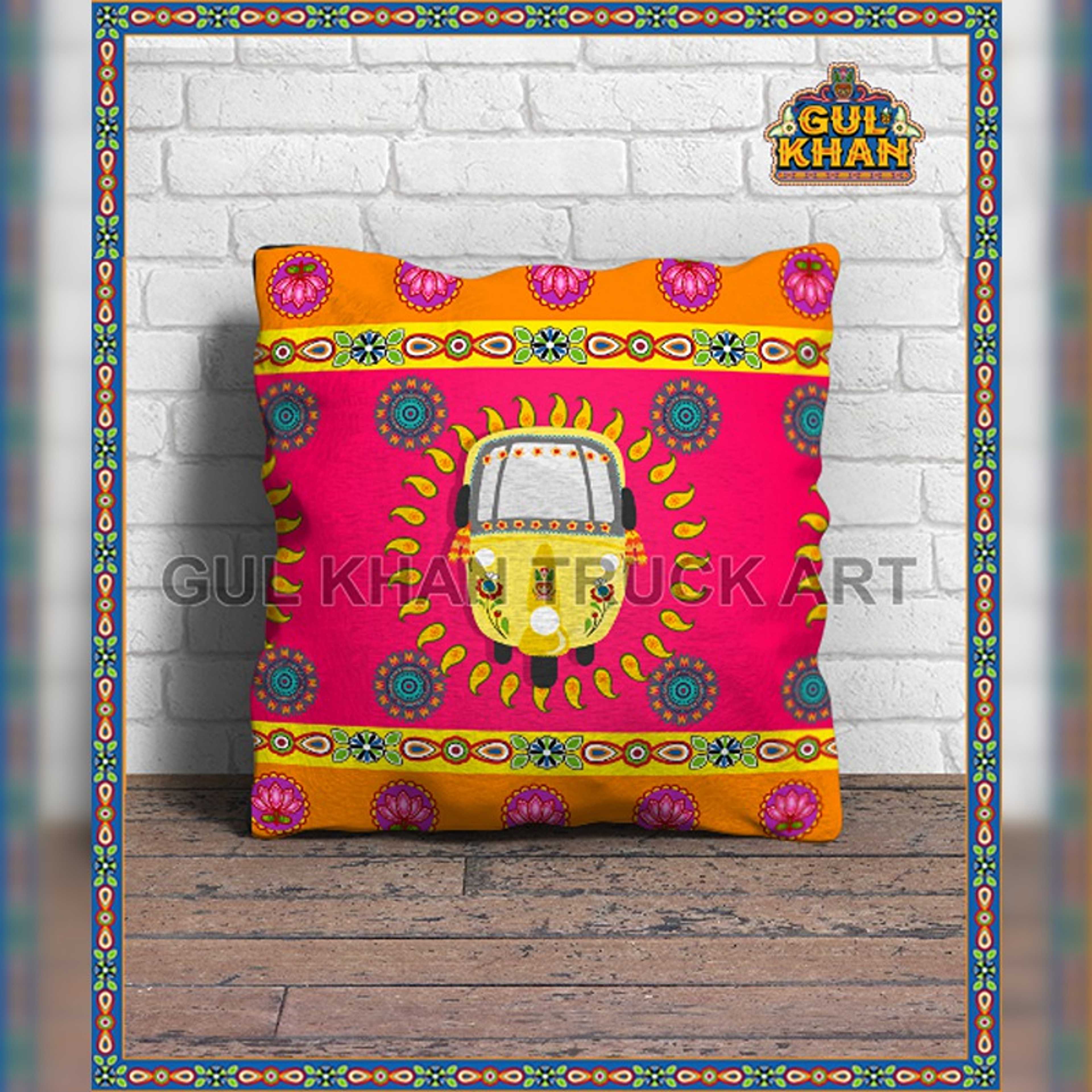 Cushion Design 0534 - Product Main Image