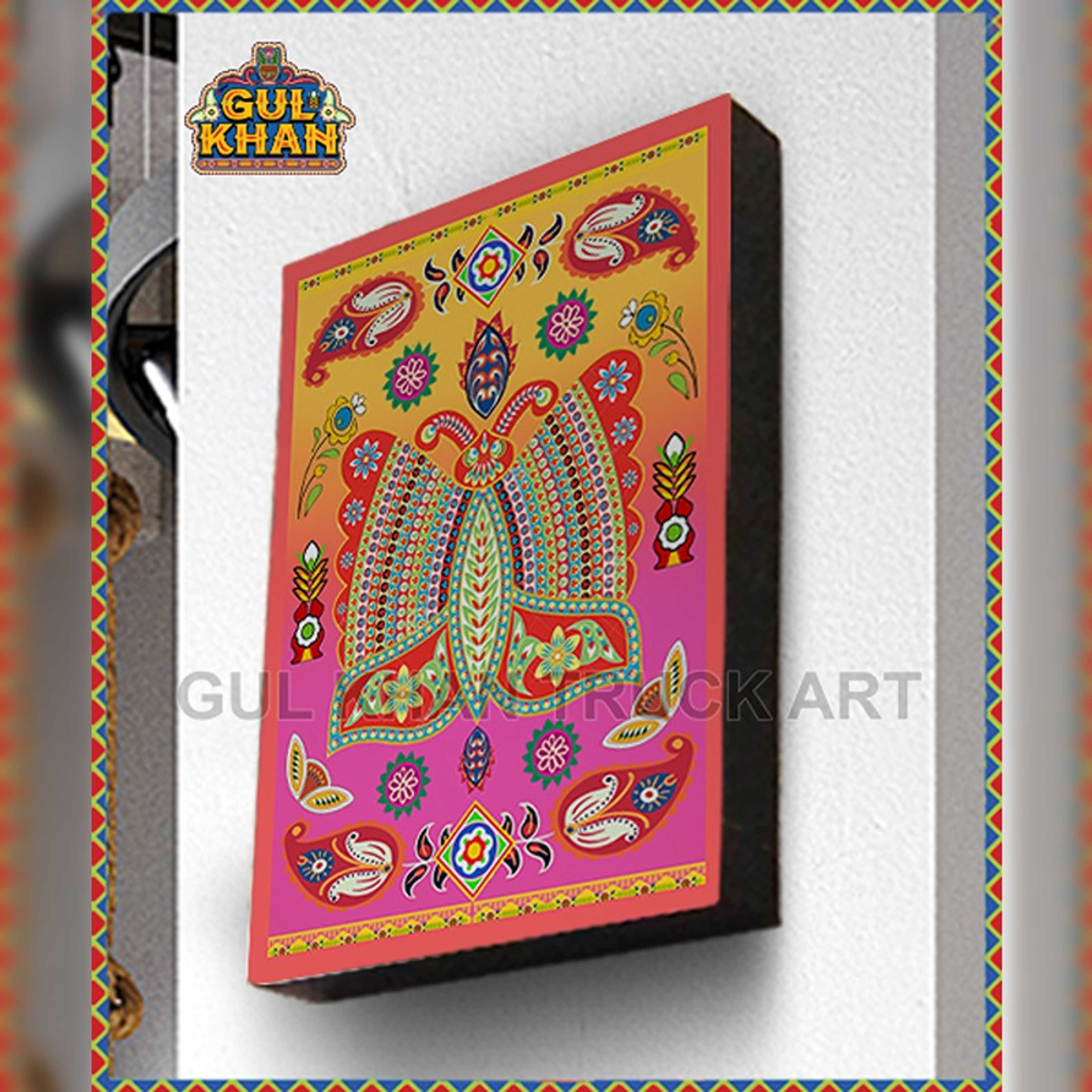 Wall Frame Butterfly Design 3 - Product Main Image