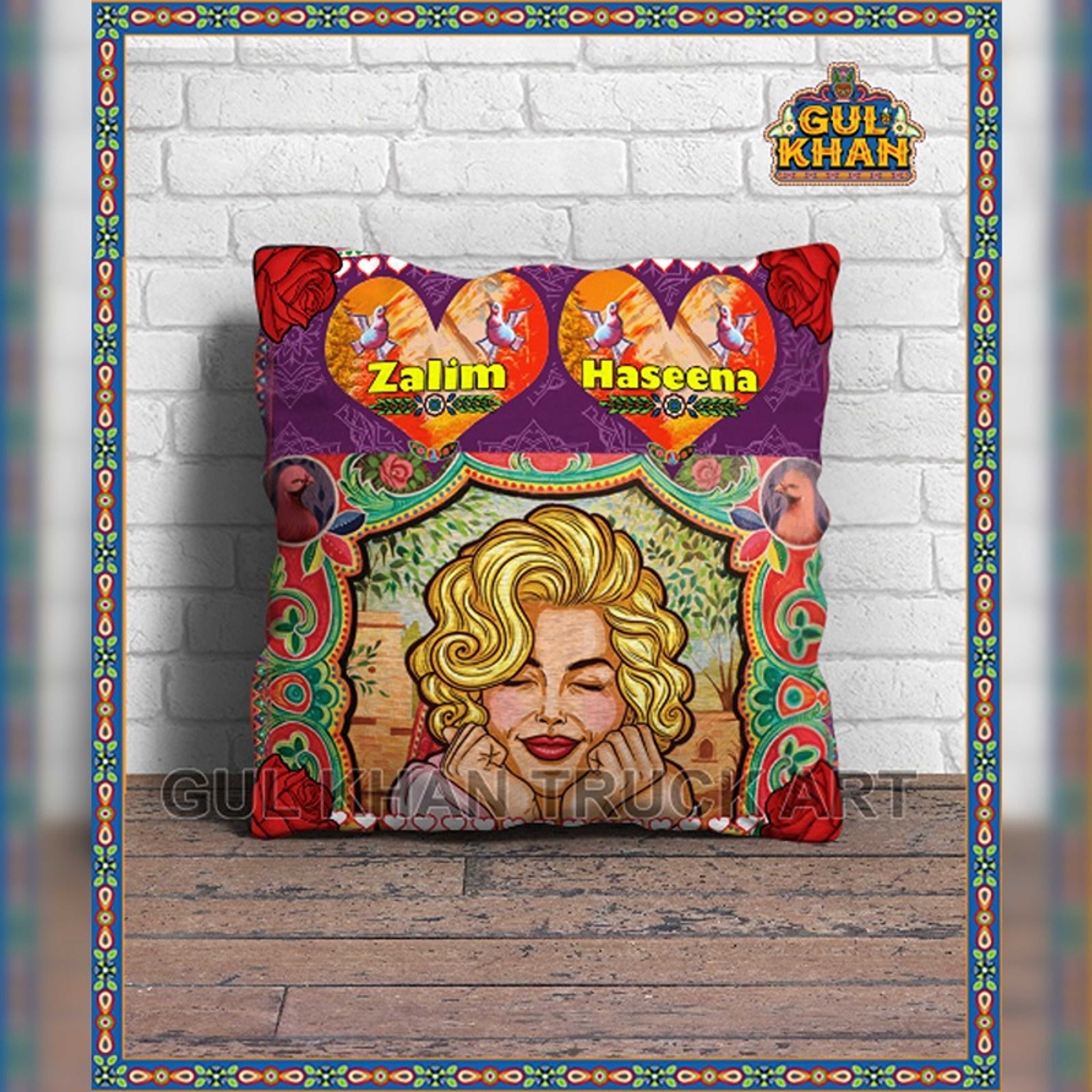 Cushion Design 0552 - Product Main Image