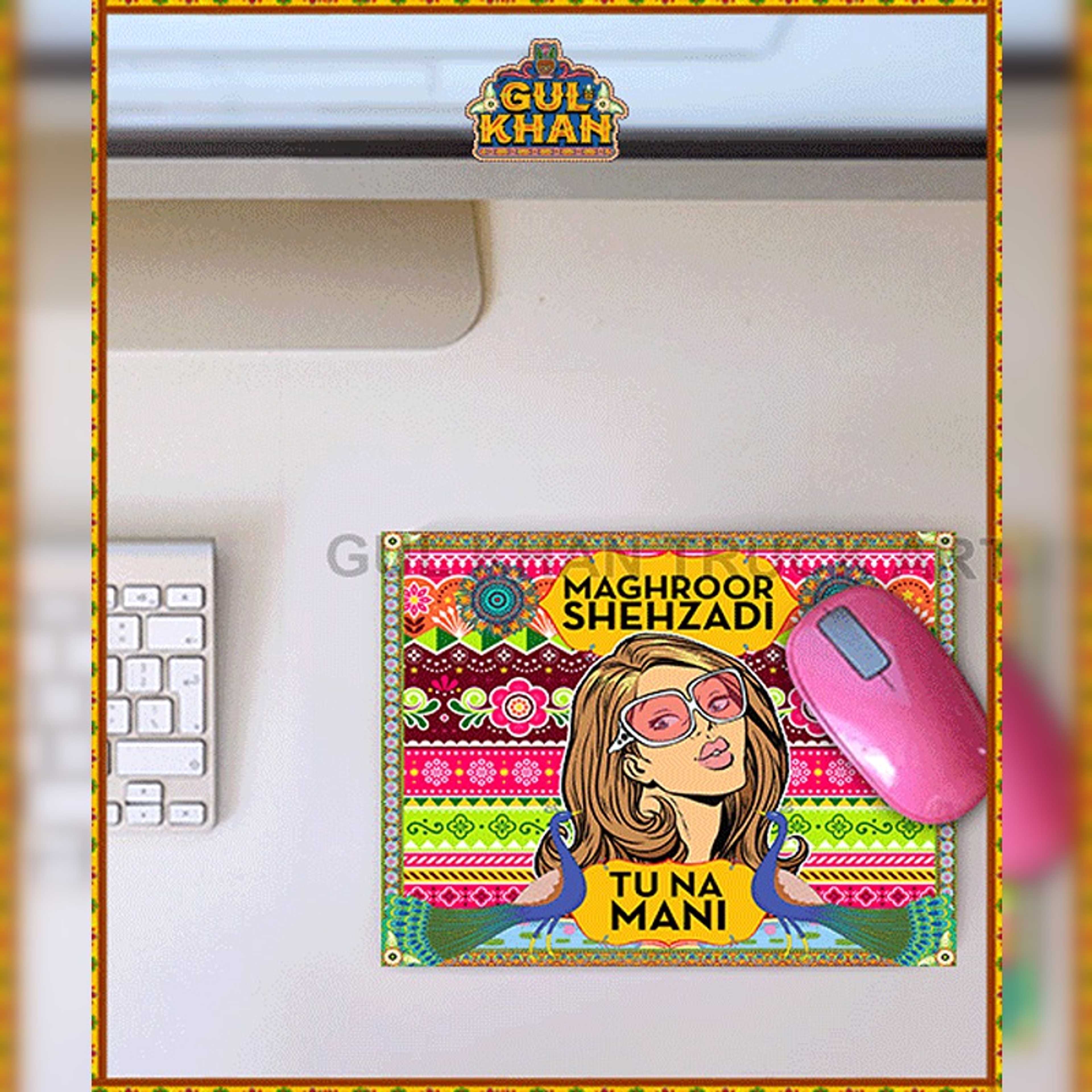 Mousepad Design 0015 - Product Main Image