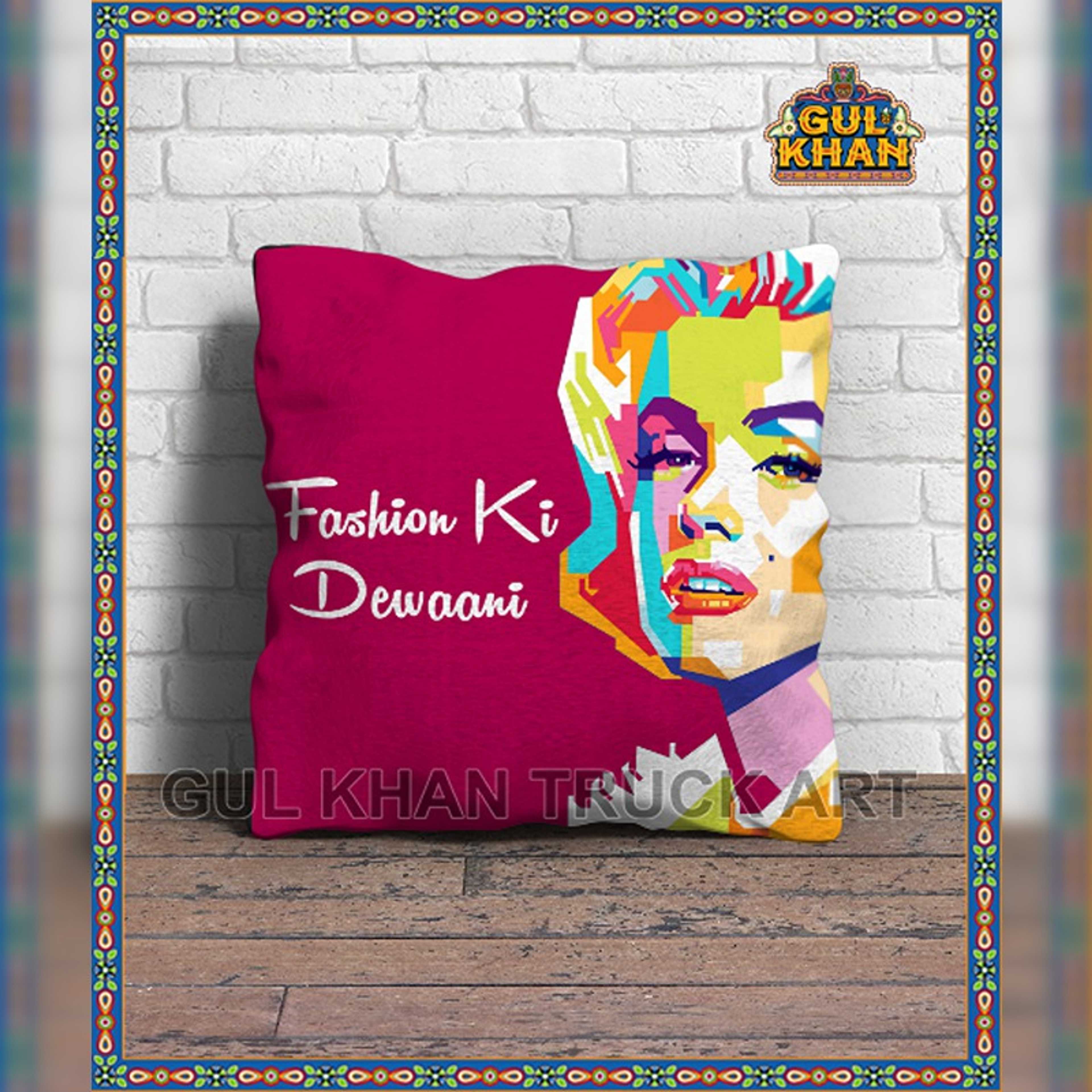 Cushion Design 0541 - Product Main Image