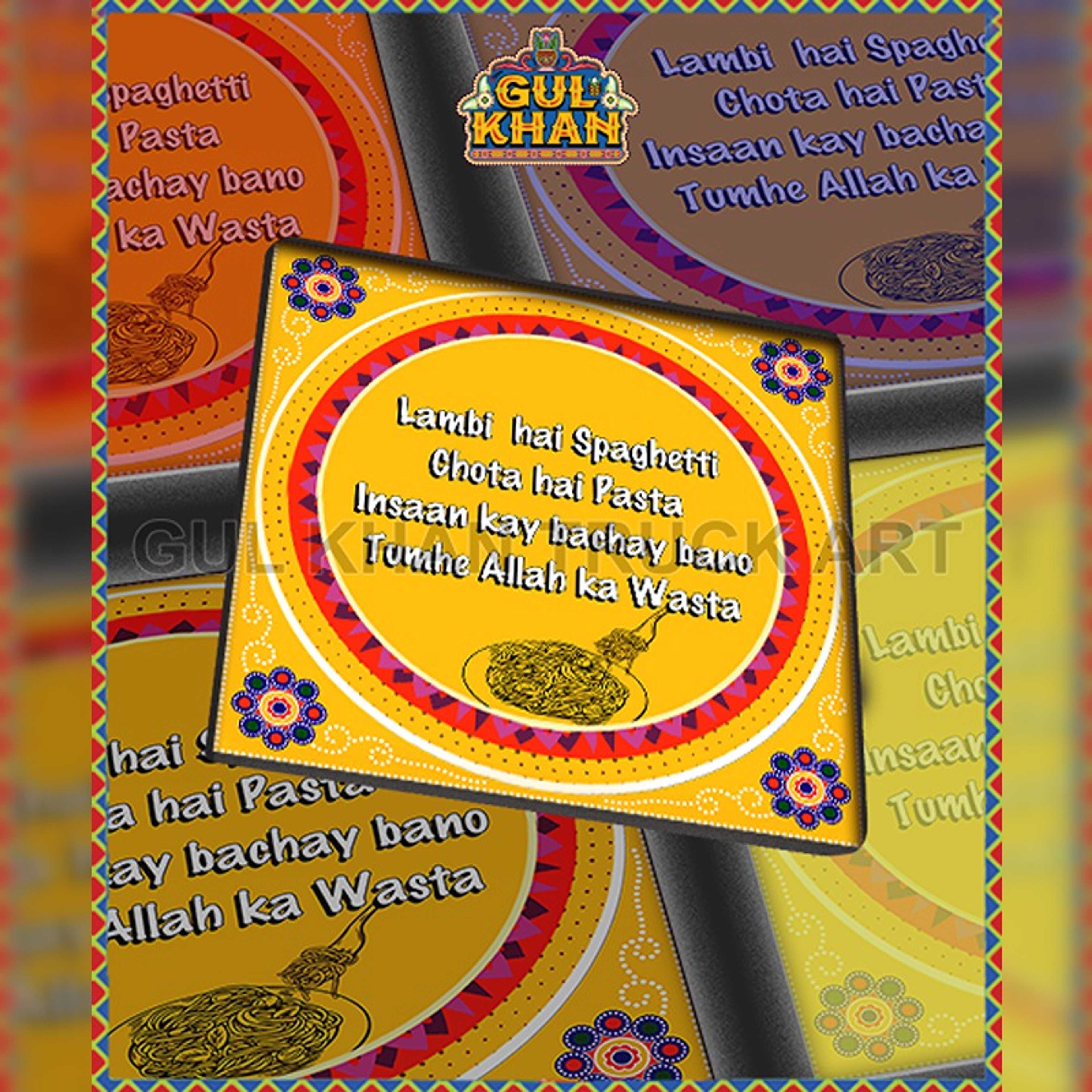 Lambi Hein Spaghetti Printed Coaster Design - Product Main Image