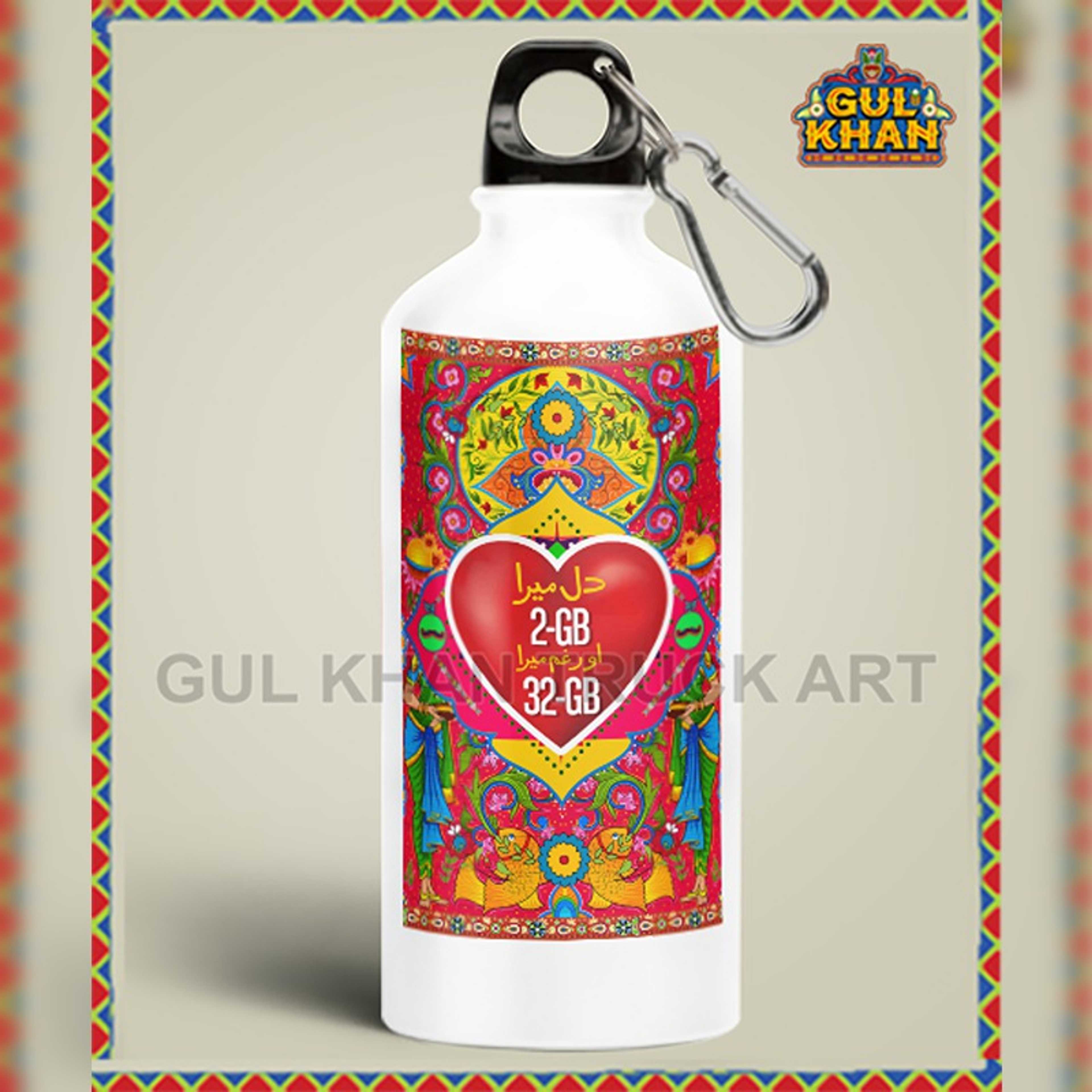 Water Bottle Stainless Steel Dil Mera 2gb - Design - Product Main Image