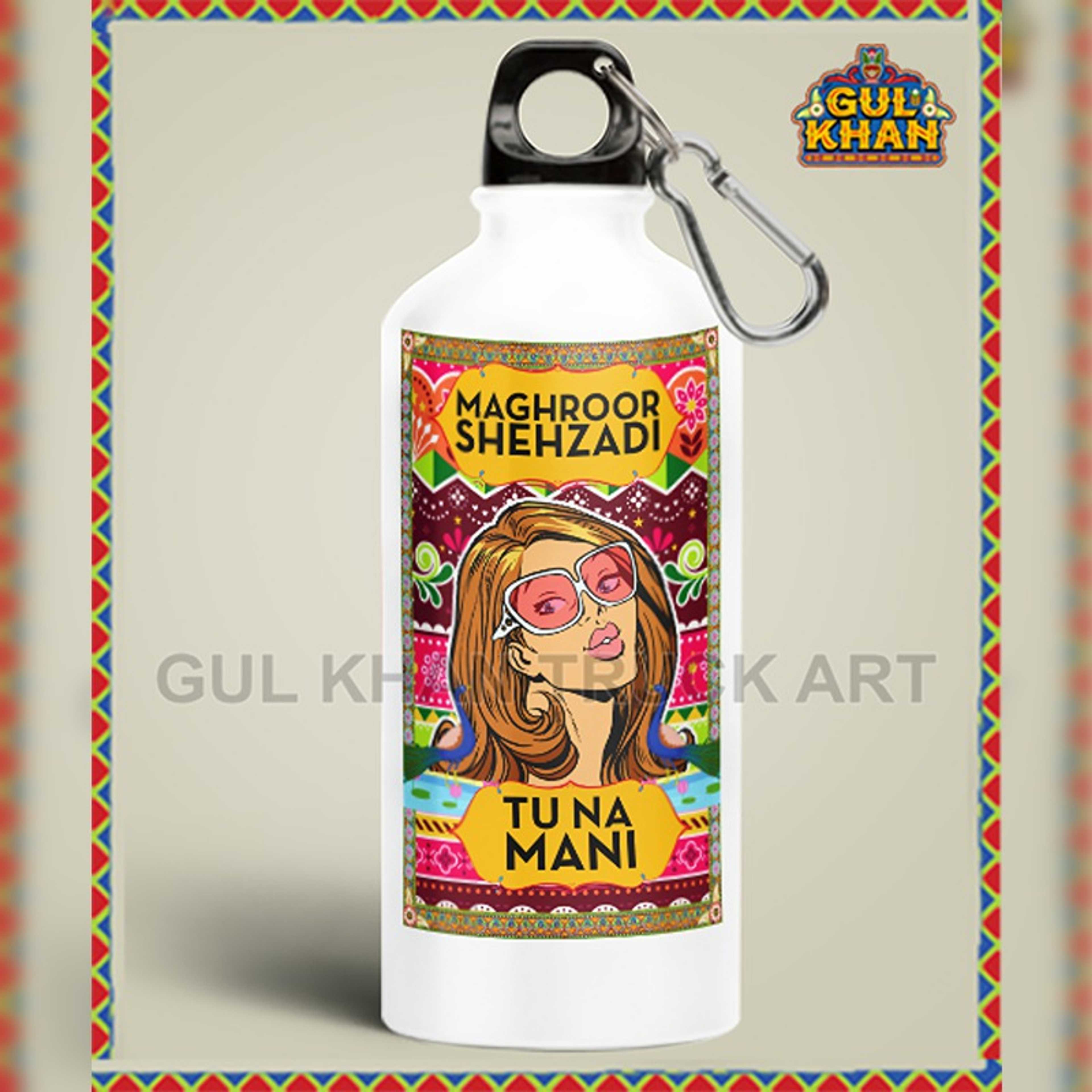 Water Bottle Stainless Steel Maghroor Shehzadi Design - Product Main Image