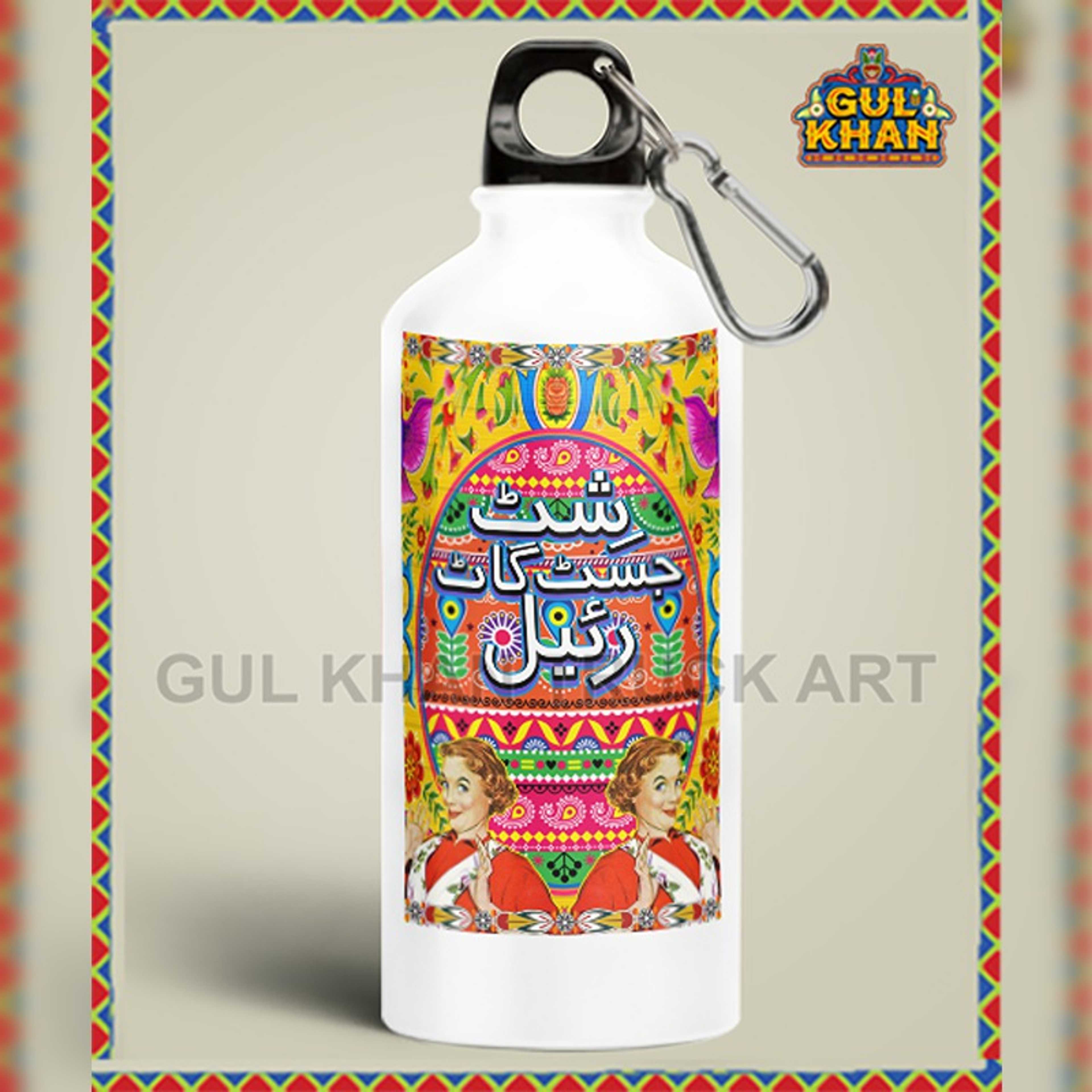 Water Bottle Stainless Steel Shit Just Got Real Design - Product Main Image