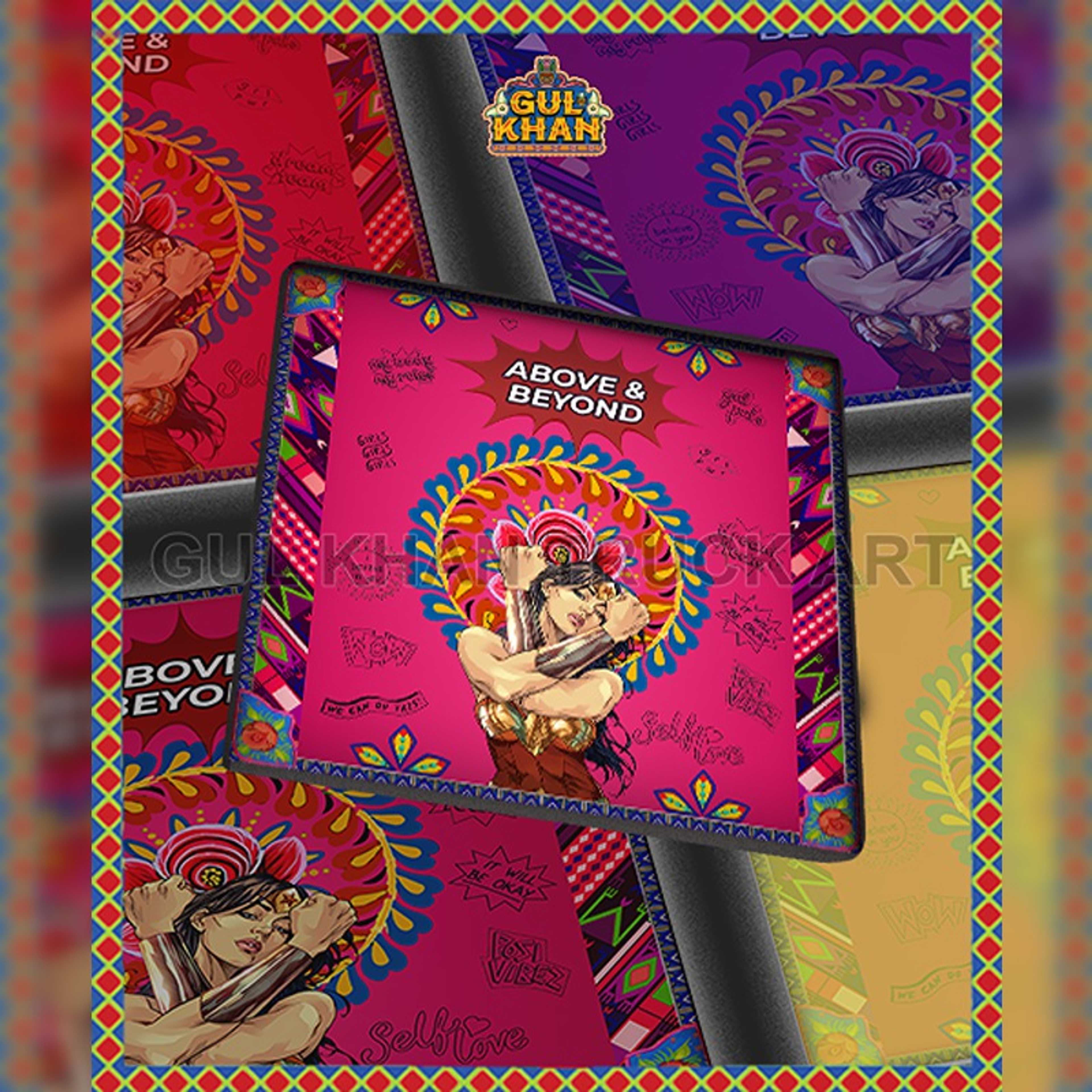 WE Coaster Design 001 - Product Main Image
