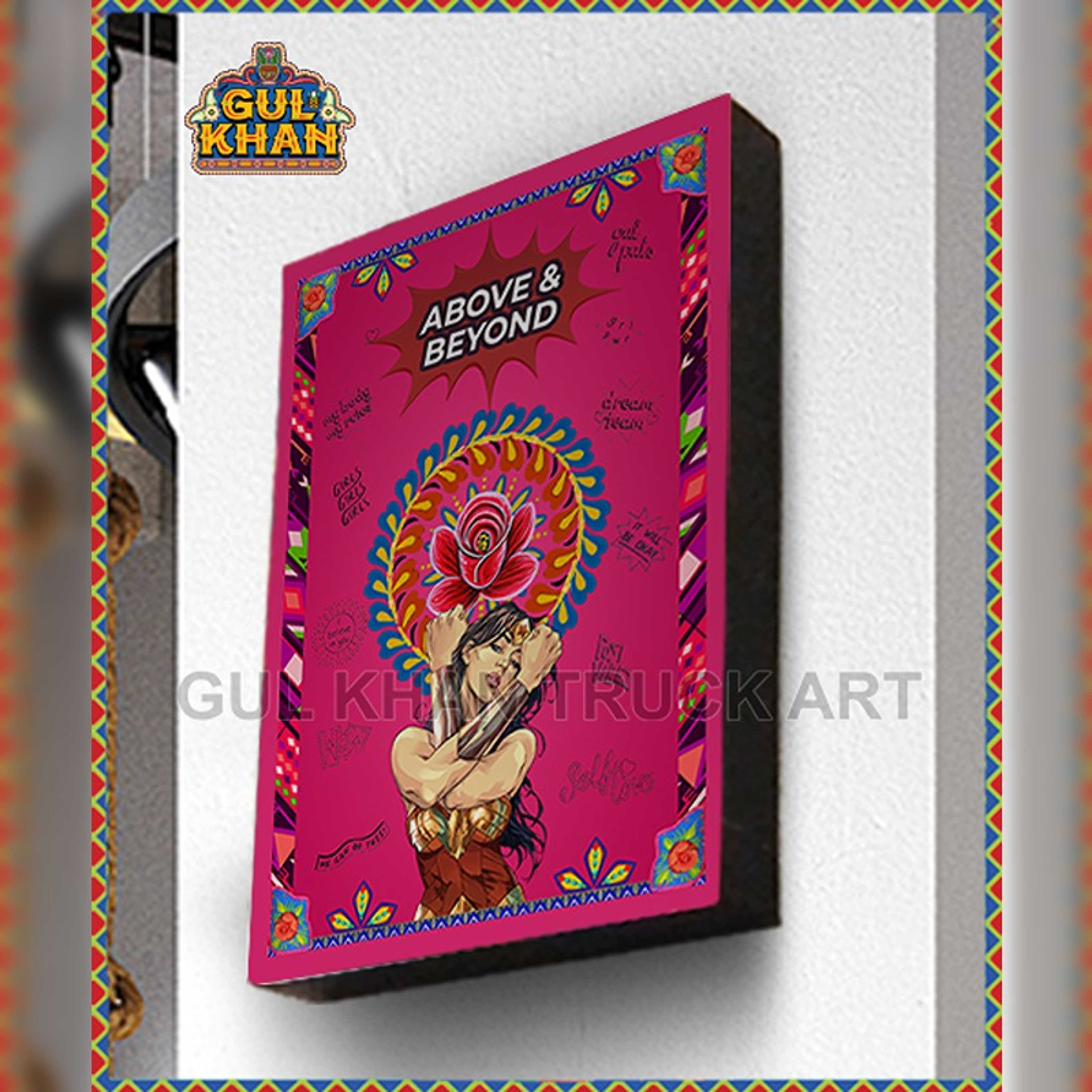 Wall Frame Women Empowerment Design 5 - Product Main Image