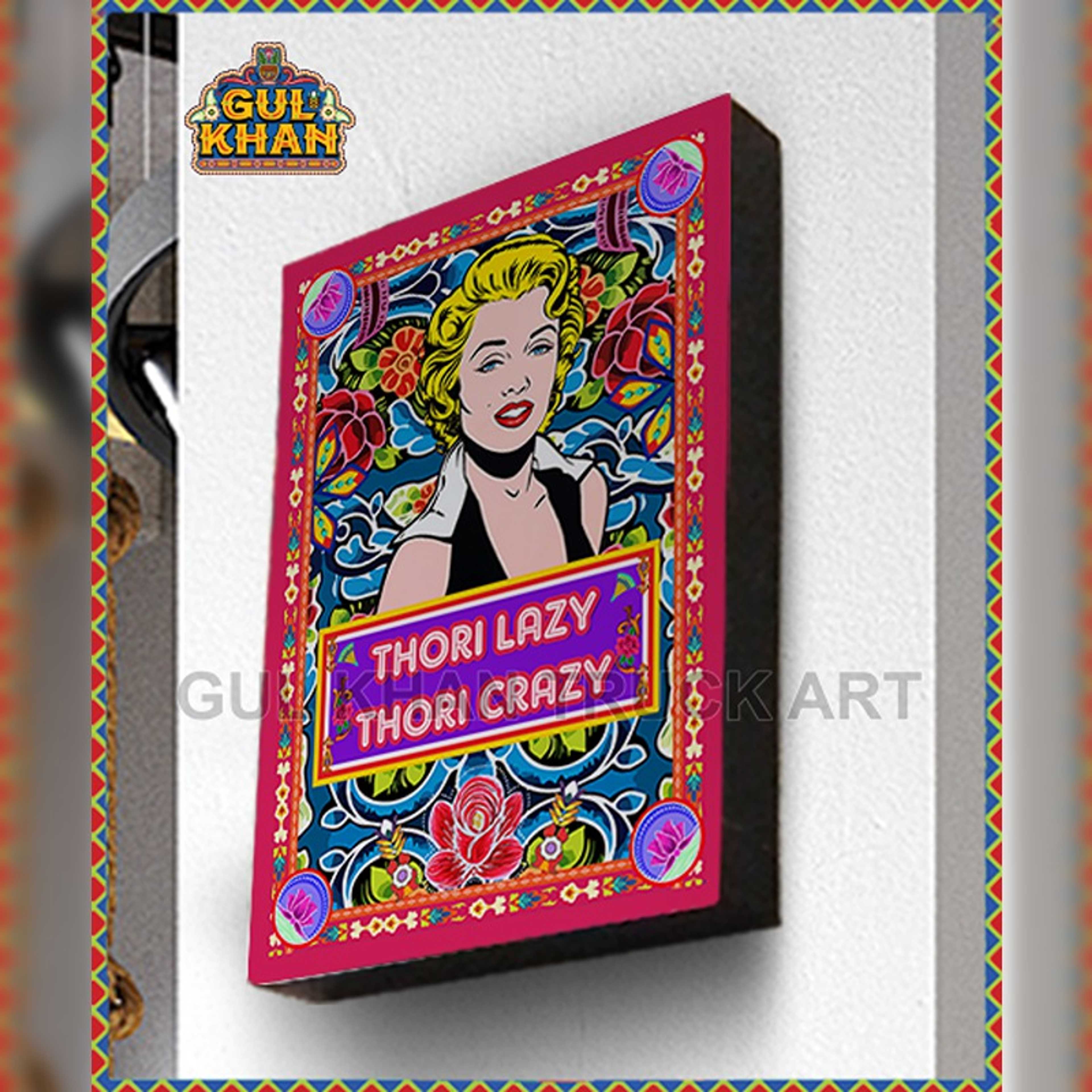 Wall Frame Women Empowerment Design 4 - Product Main Image