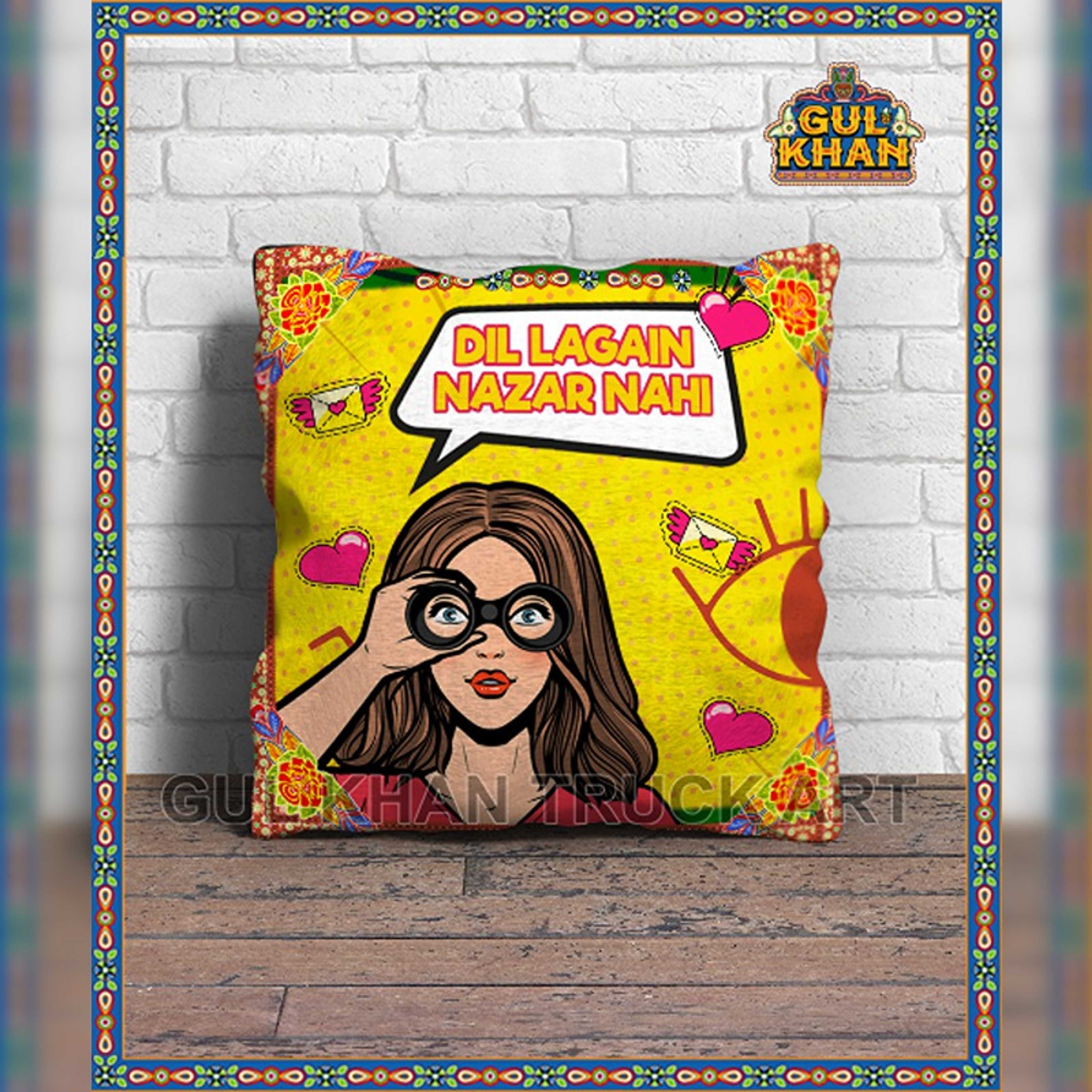 WE Cushion Design 003 - Product Main Image