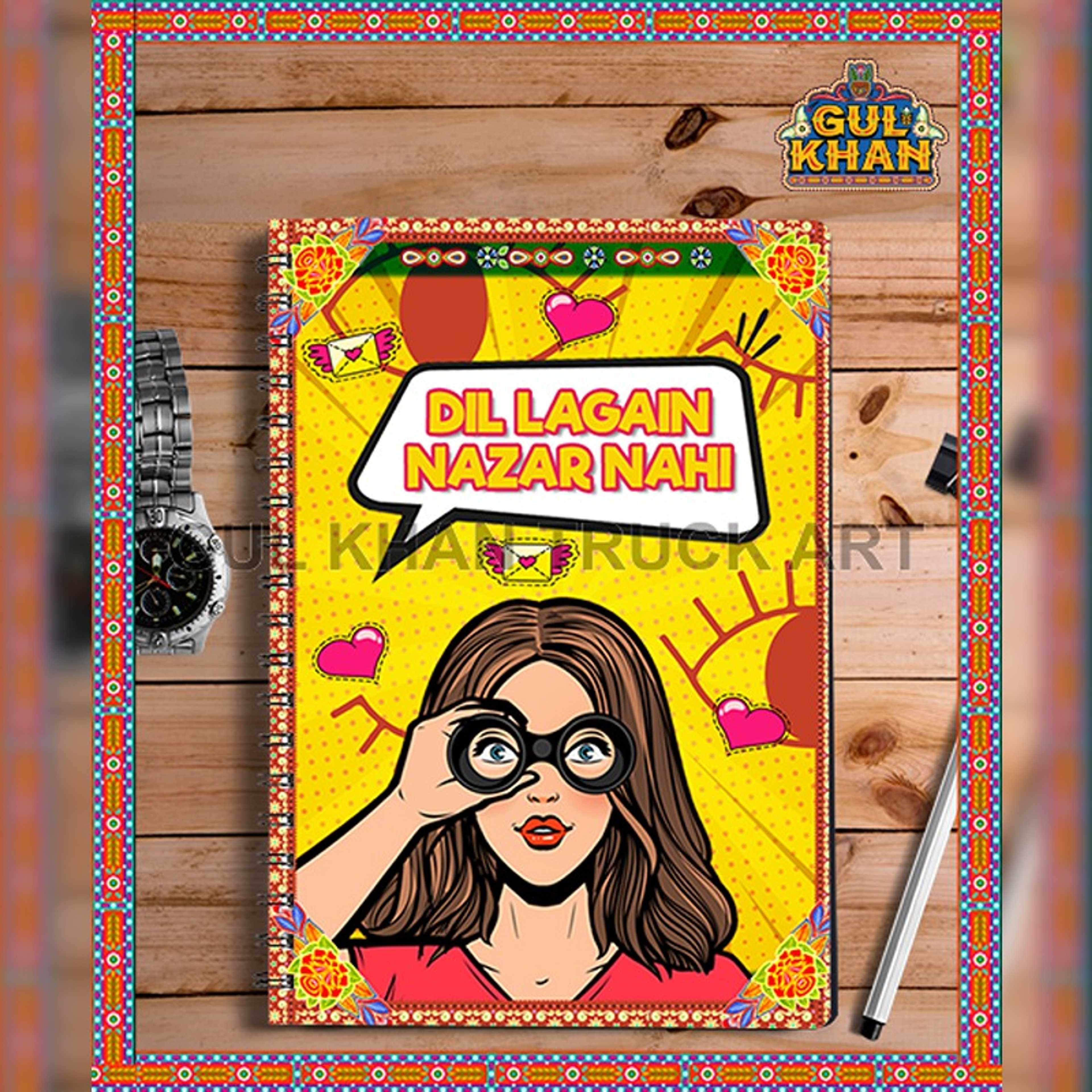 WE Notebook Design 003 - Product Main Image