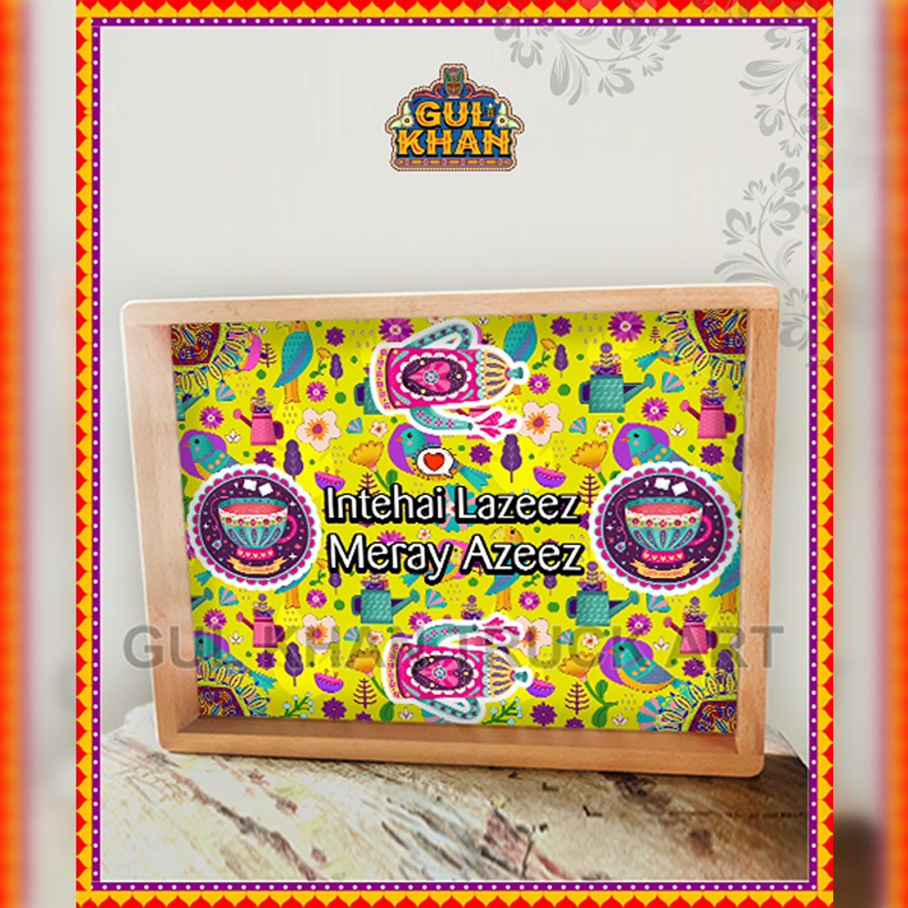 Digital Tray Design 1121 - Product Main Image