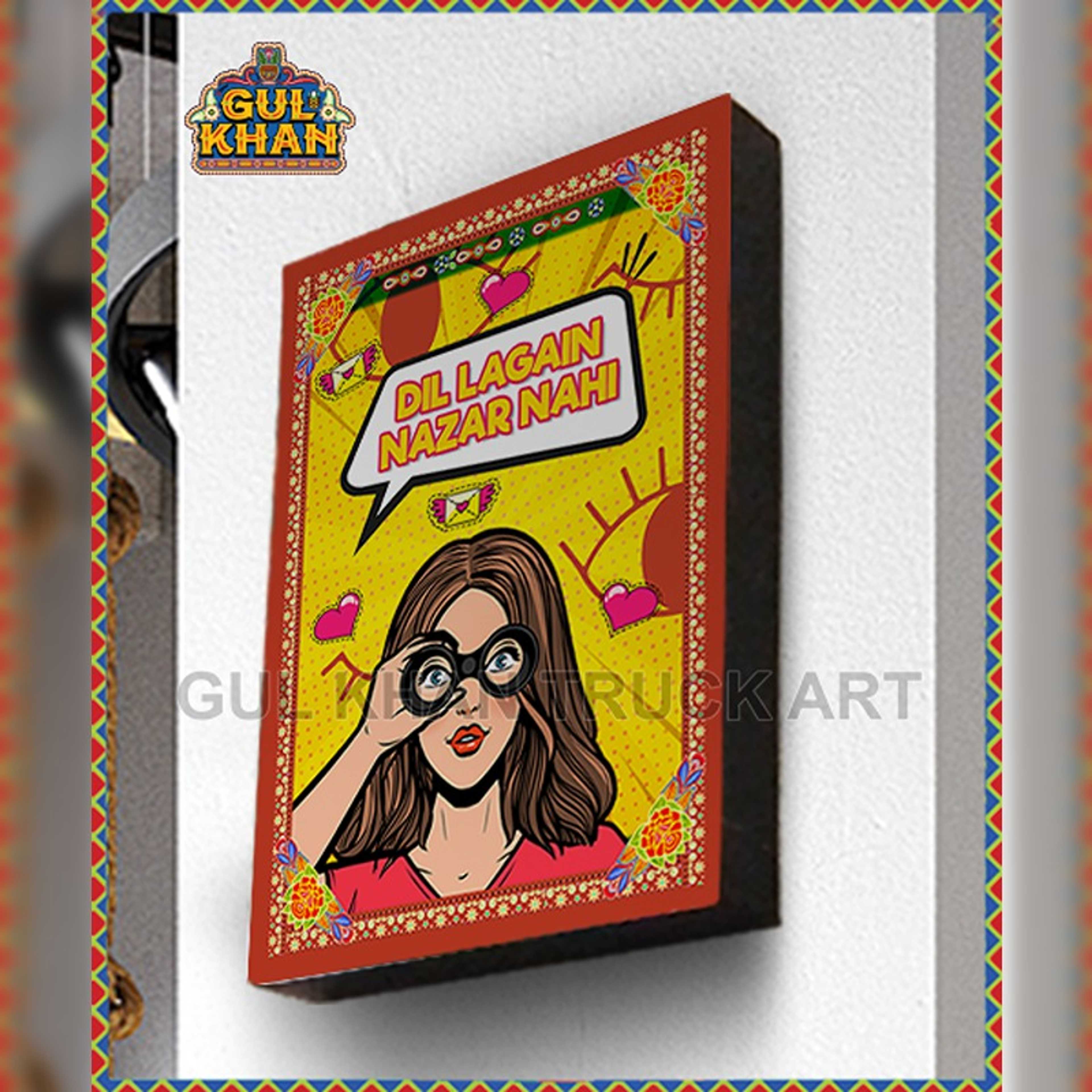 Wall Frame Women Empowerment Design 3 - Product Main Image