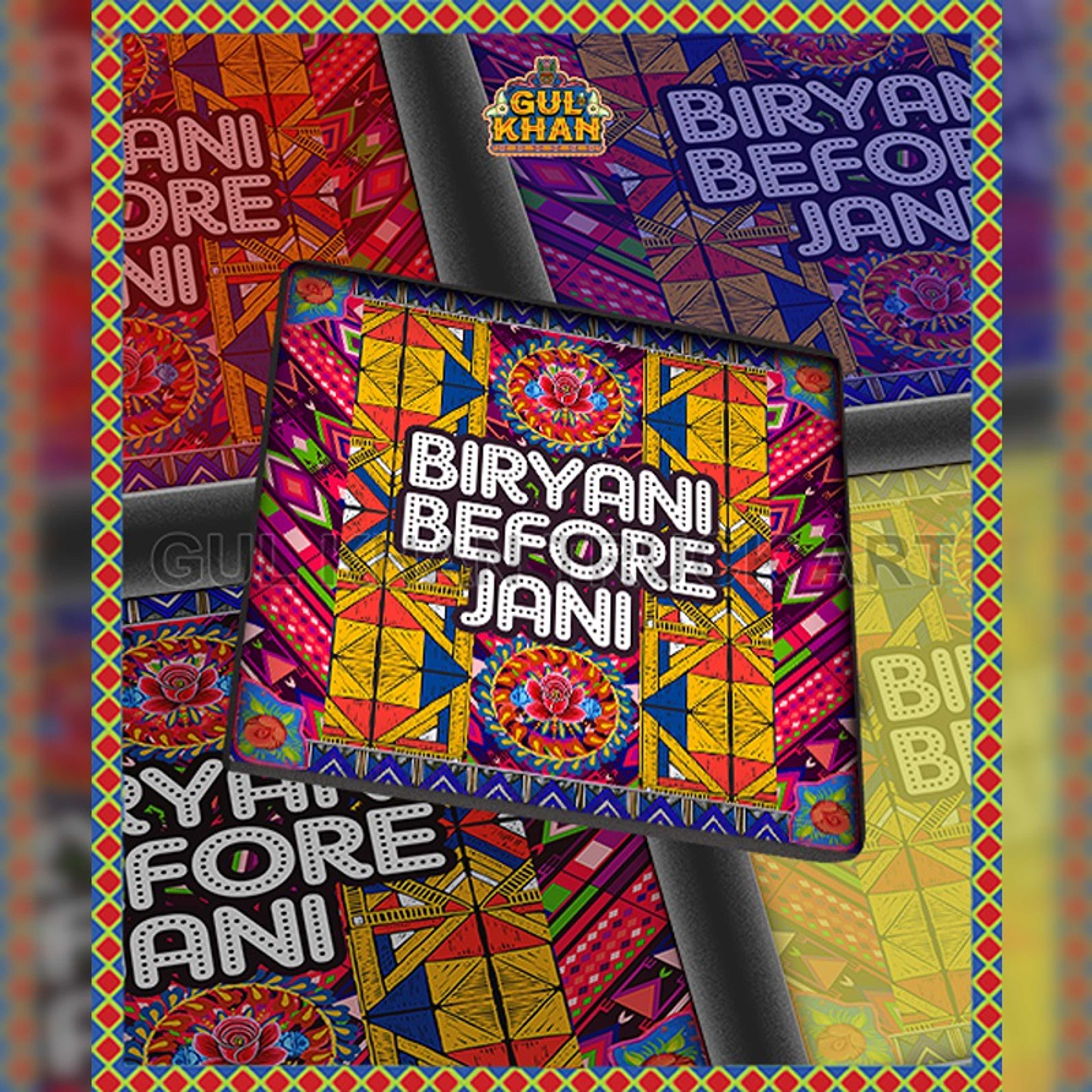 Digital Coaster 00076 - Product Main Image