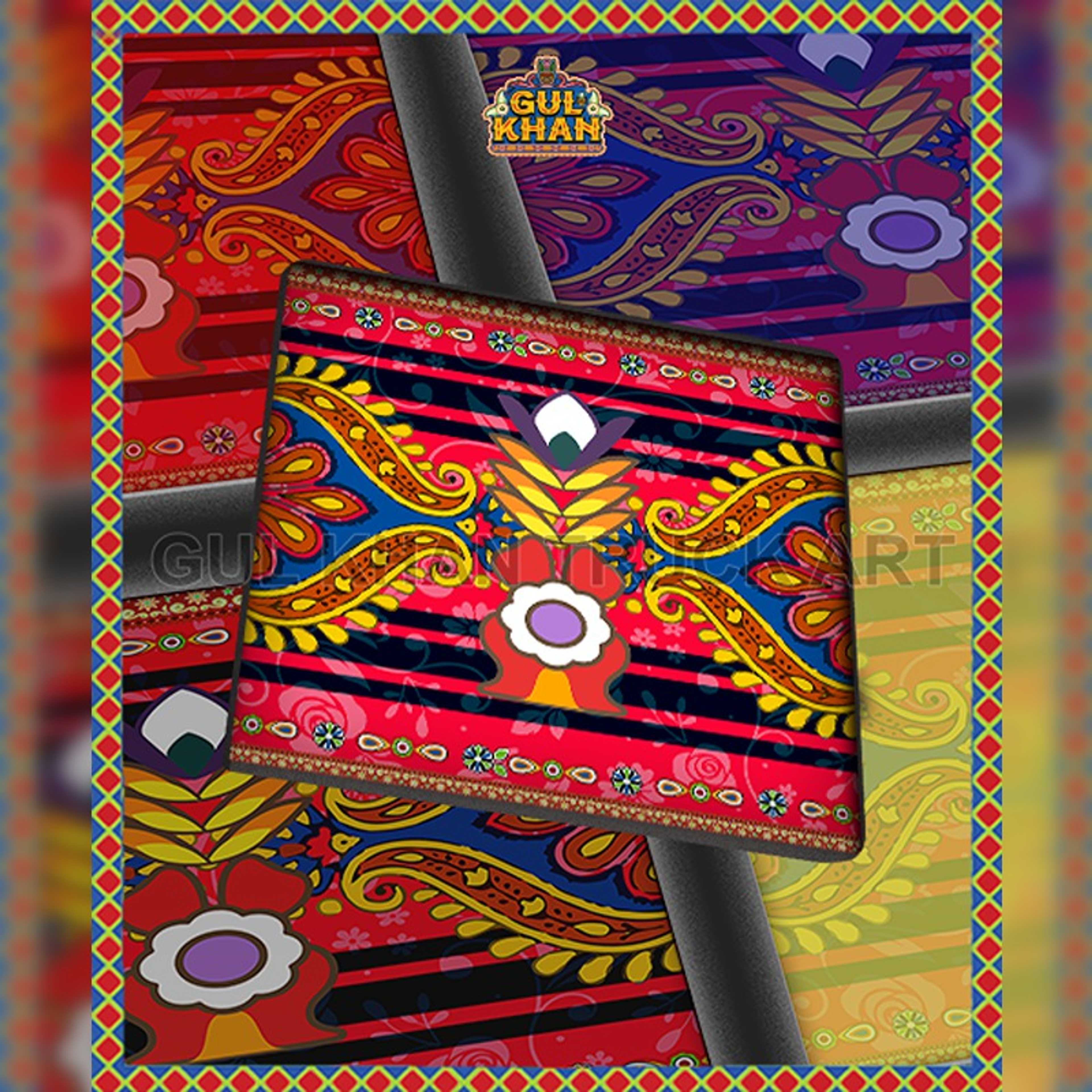Digital Coaster 00077 - Product Main Image