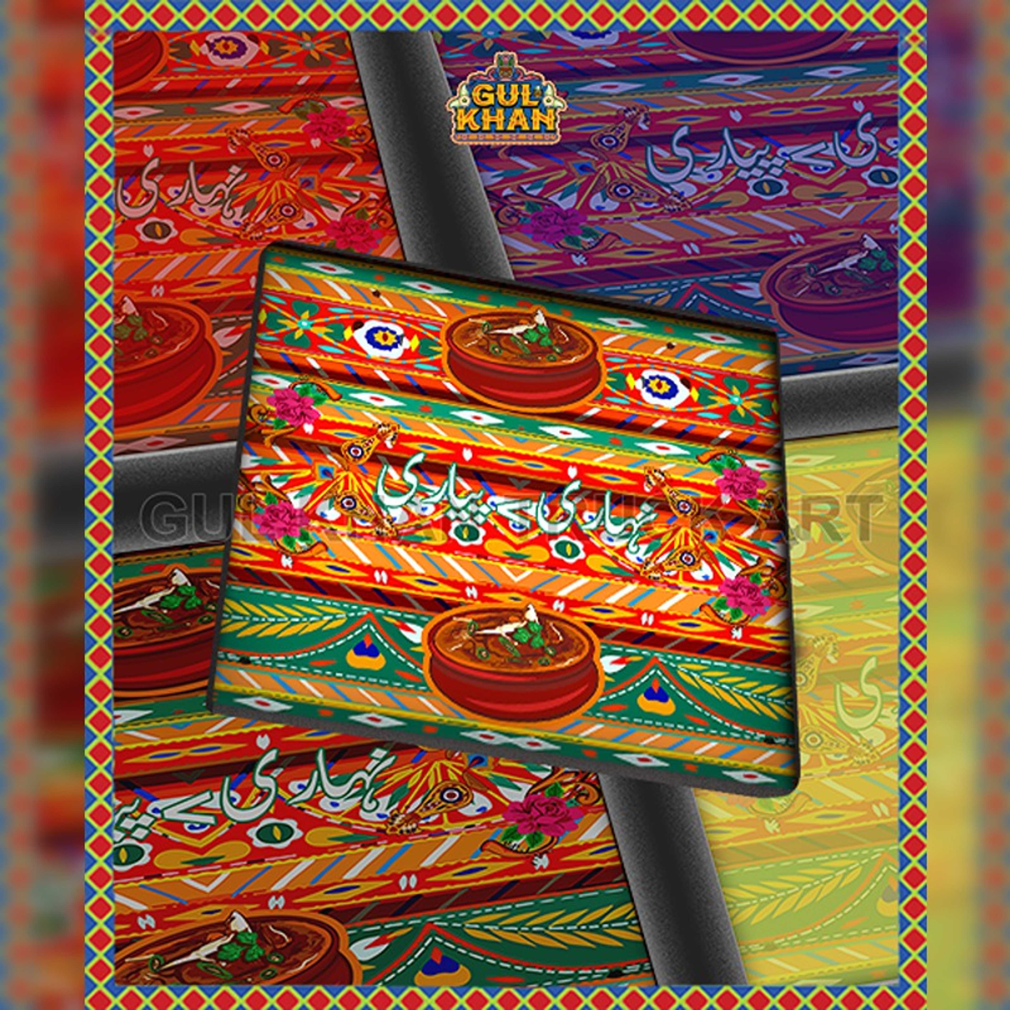 Digital Coaster 00079 - Product Main Image