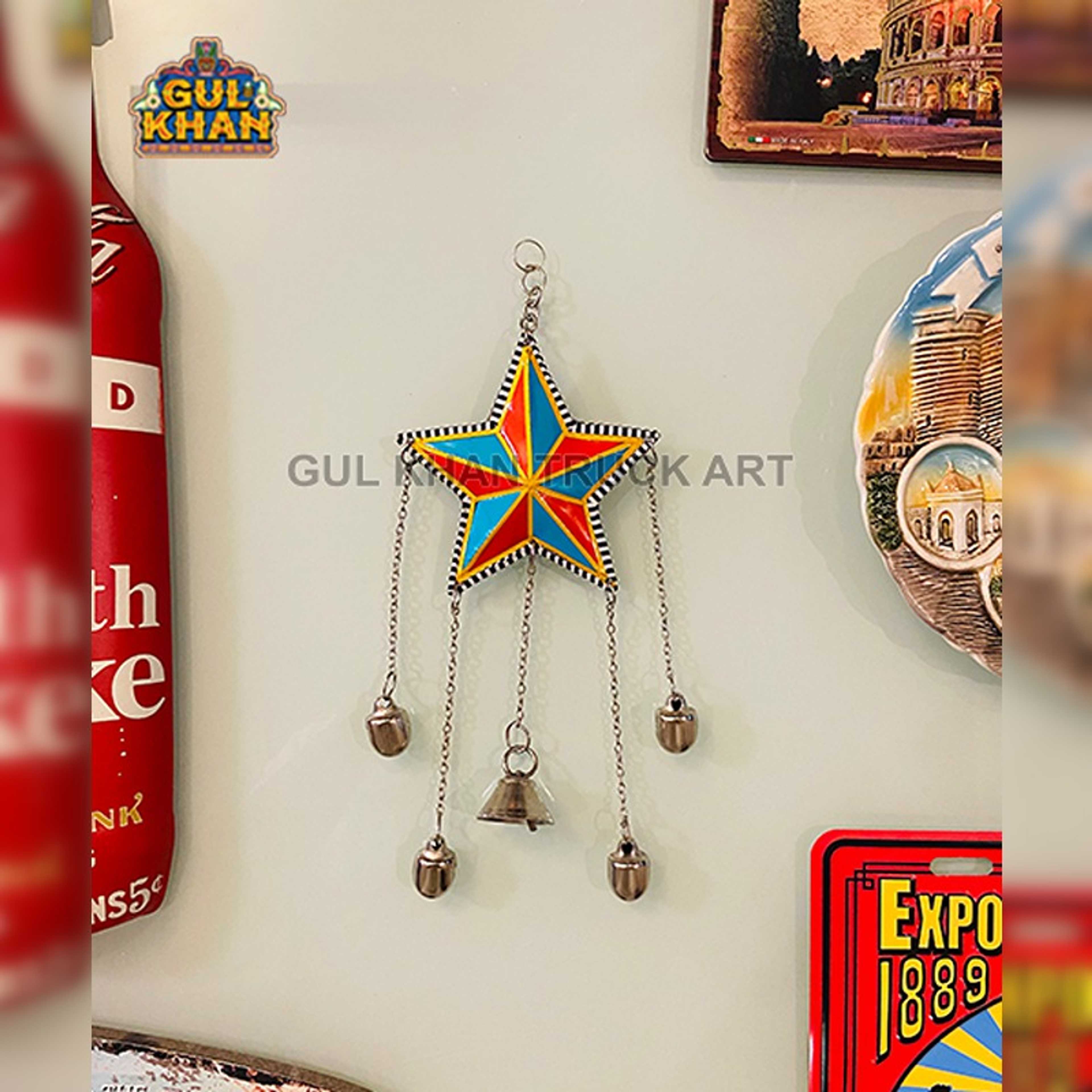Star Wind Chime Design 9941 - Product Main Image