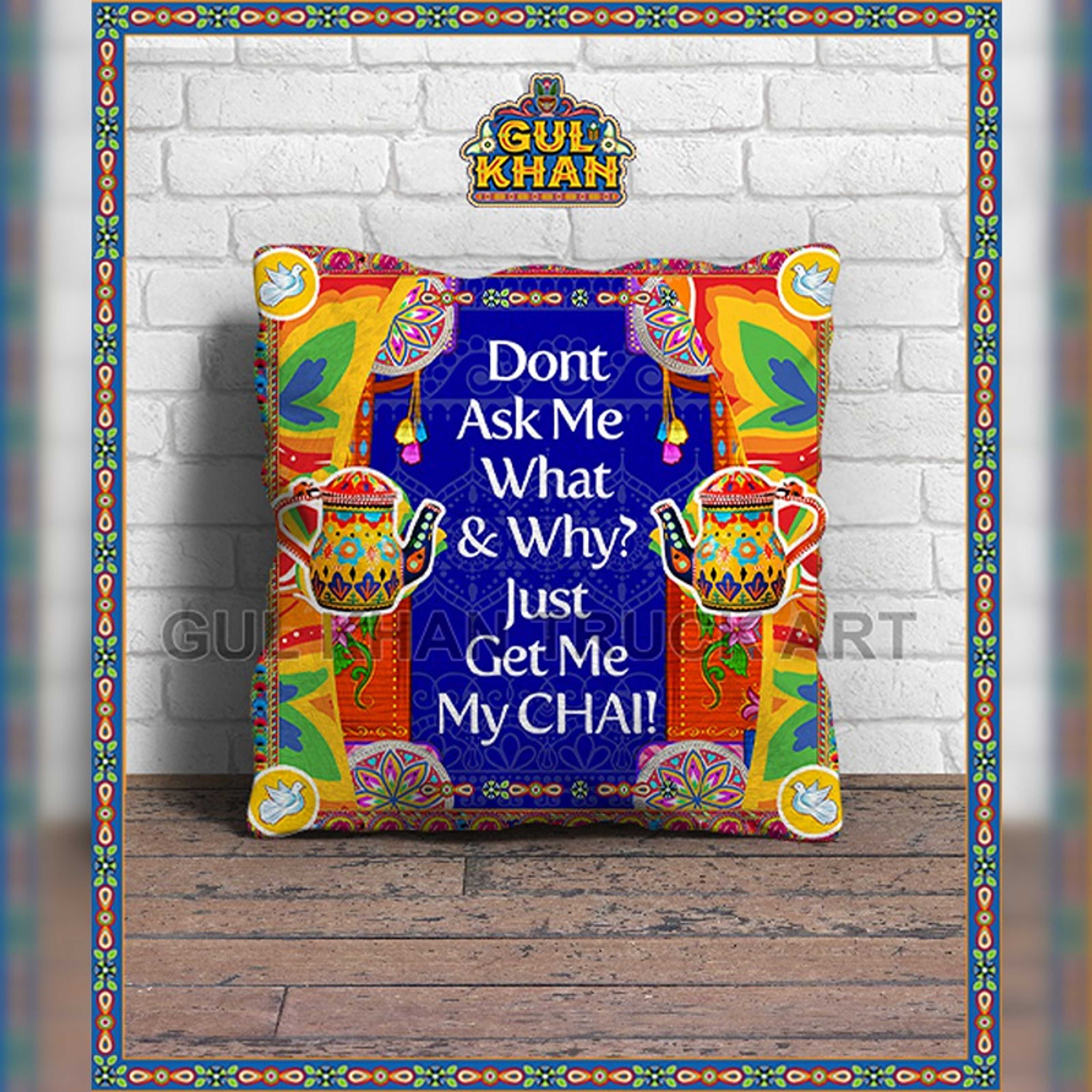 Cushion Design 309 - Product Main Image