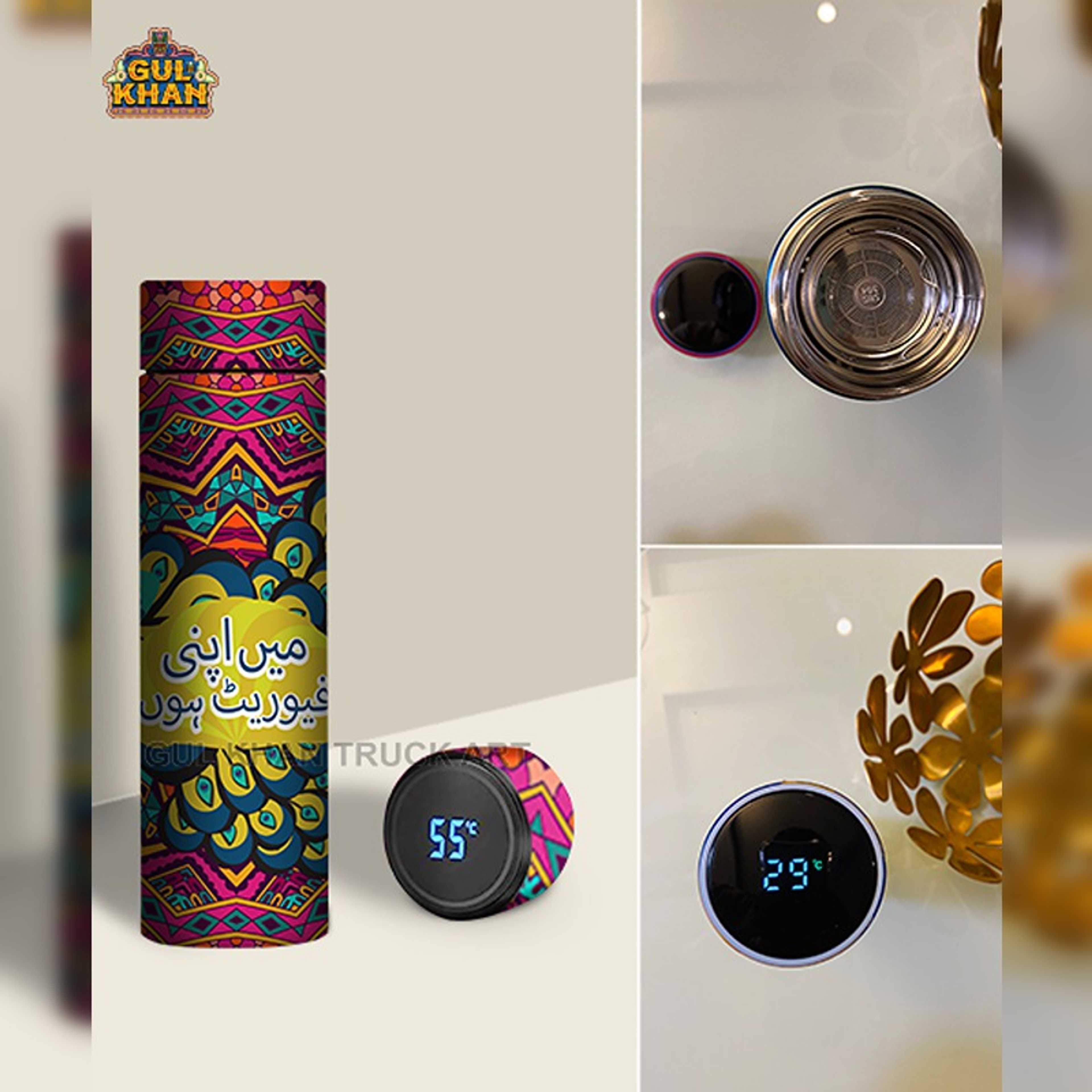 Printed Travel Bottle 006 - Product Main Image