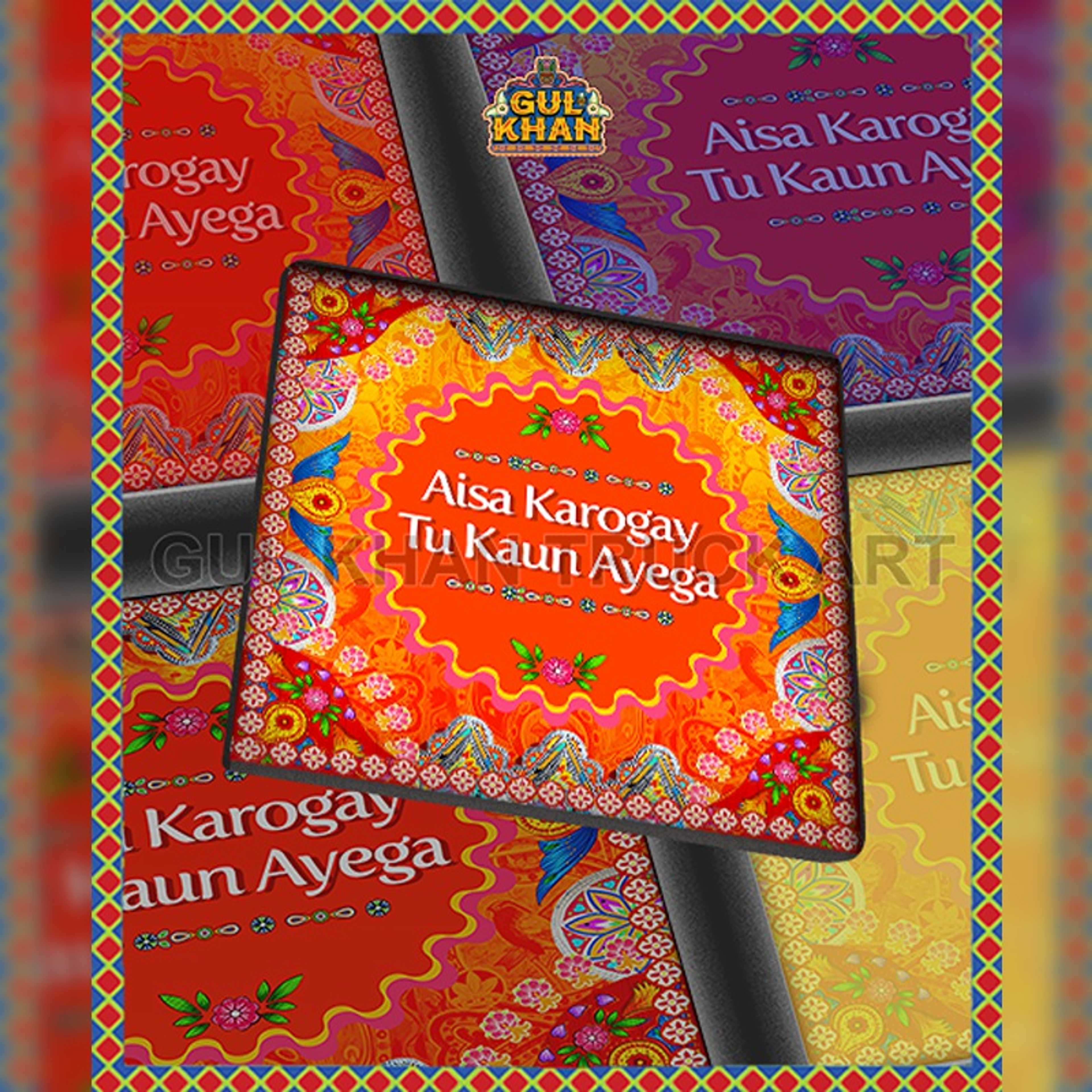 Aesa Karogy Tu Kon Ayega Printed Coaster Design - Product Main Image