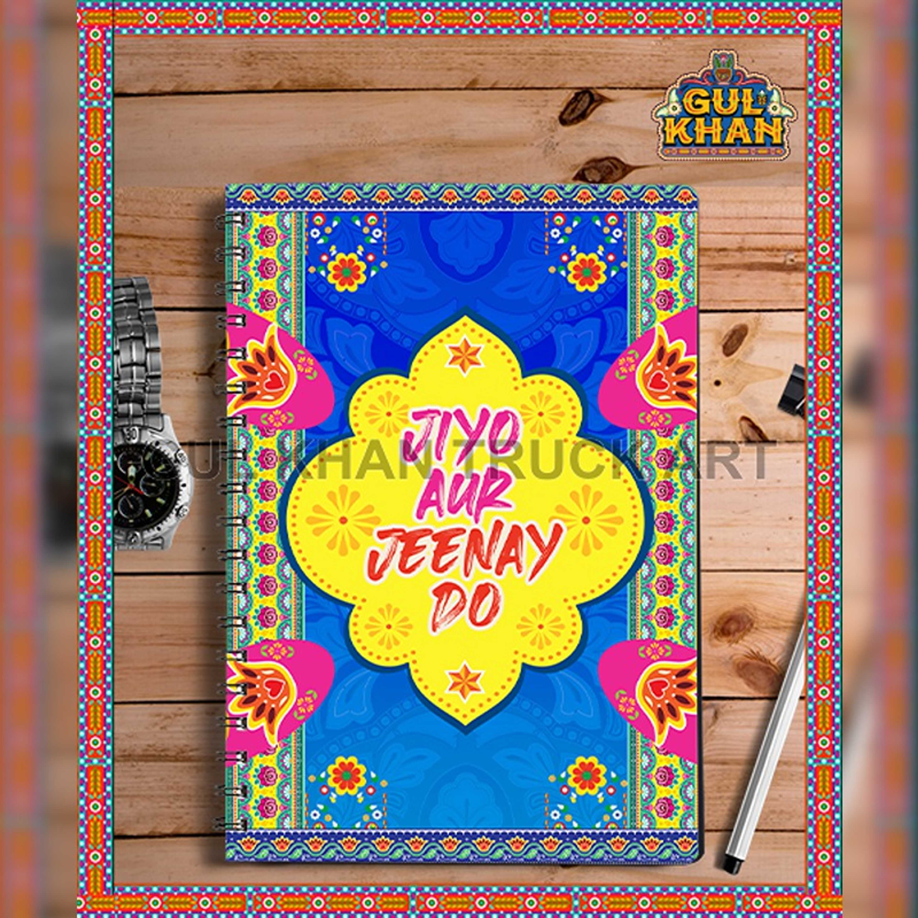 Notebook Design 2255 - Product Main Image