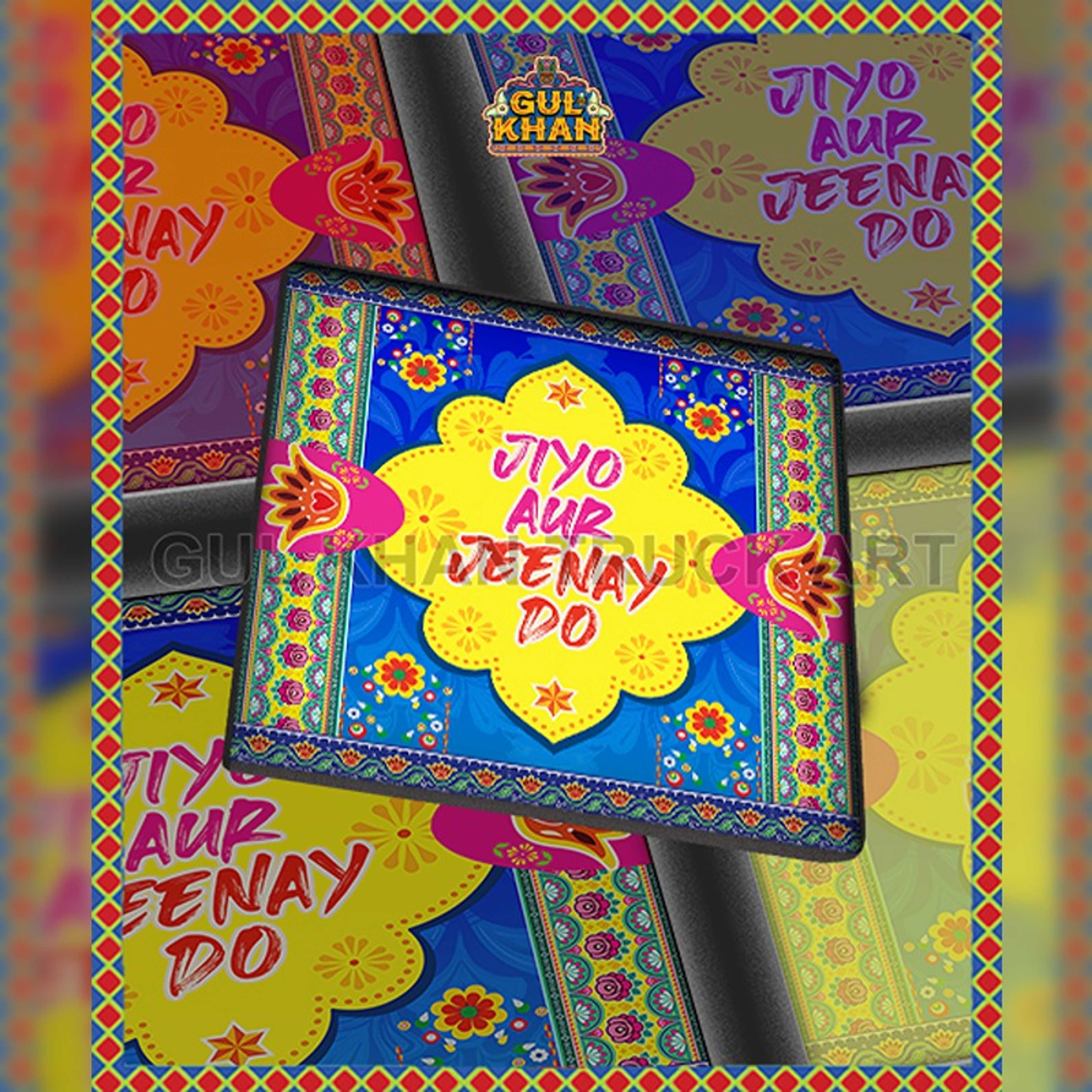 Yellow & Blue Jio Or Jeeny Do Printed Coaster Design - Product Main Image