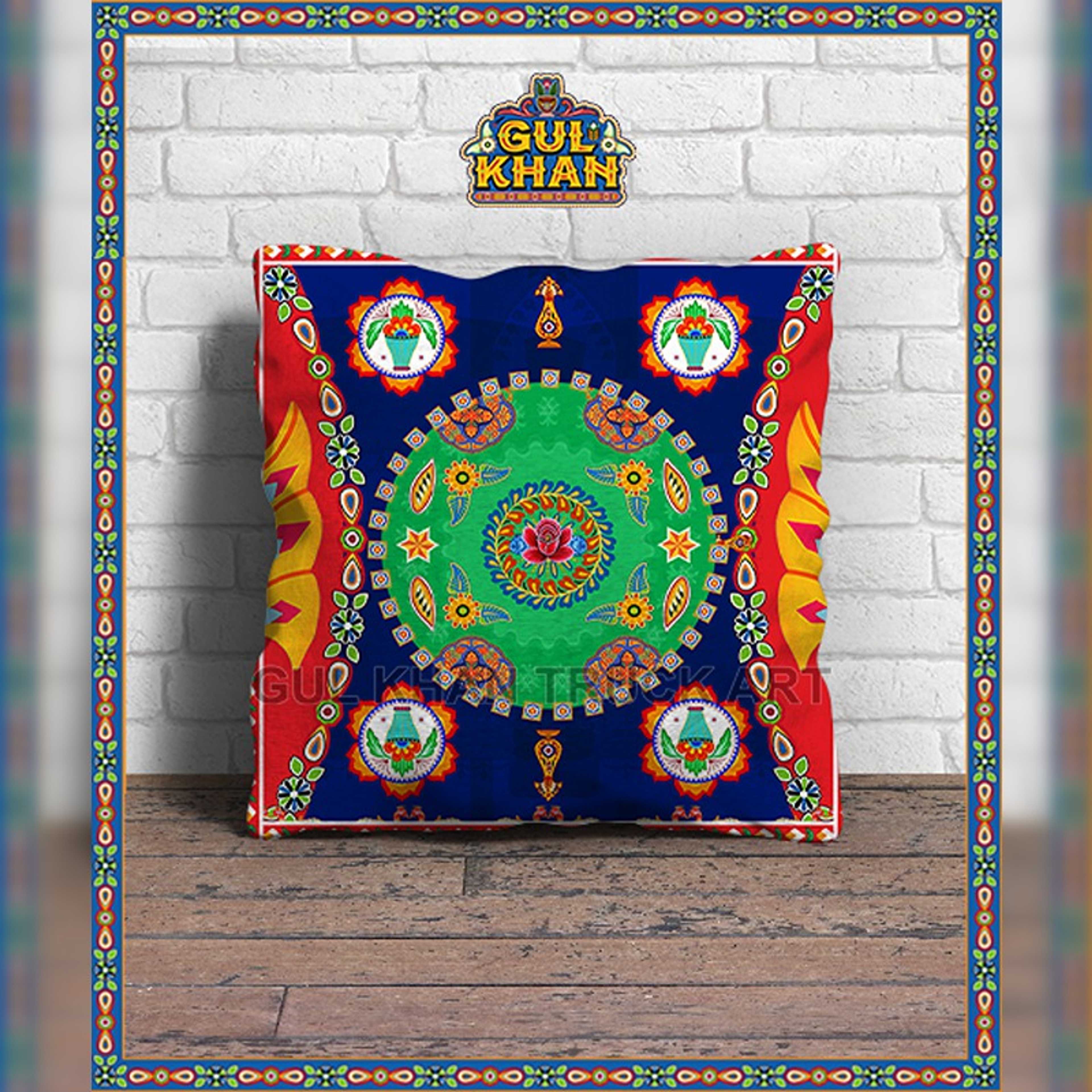 Cushion Design 7709 - Product Main Image