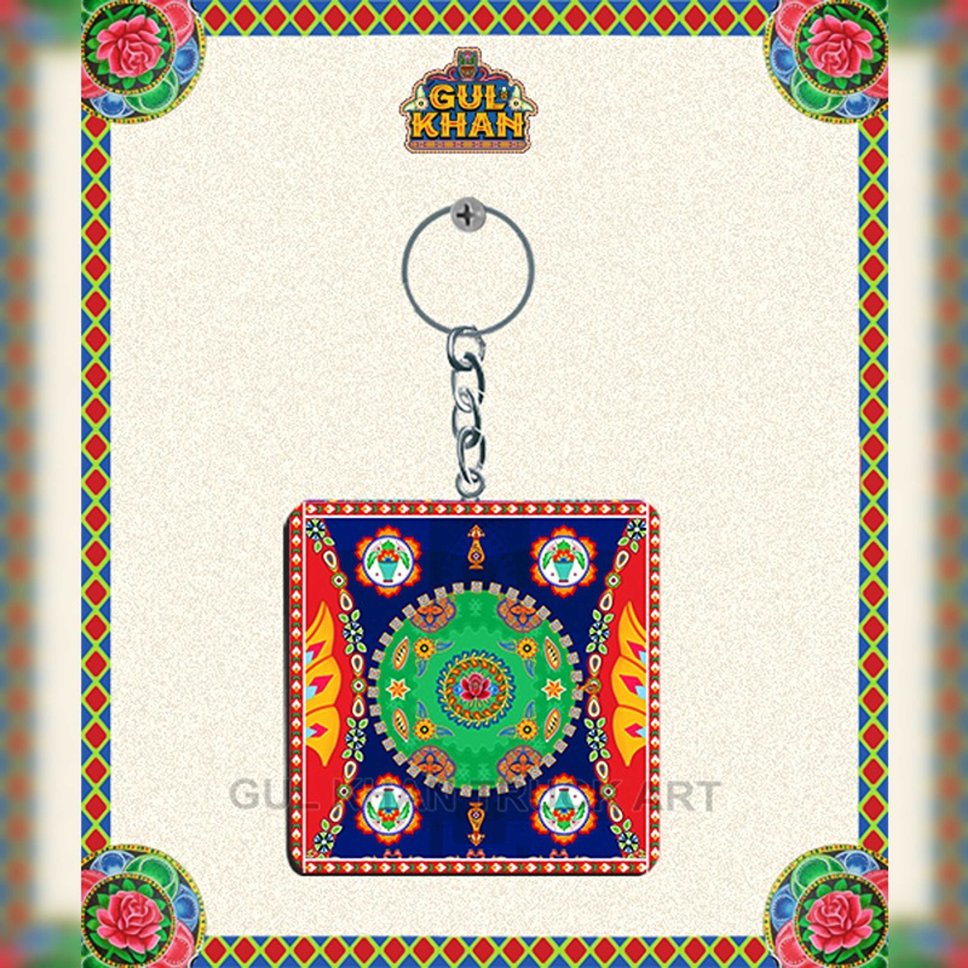 Key Chain Design 0069 - Product Main Image