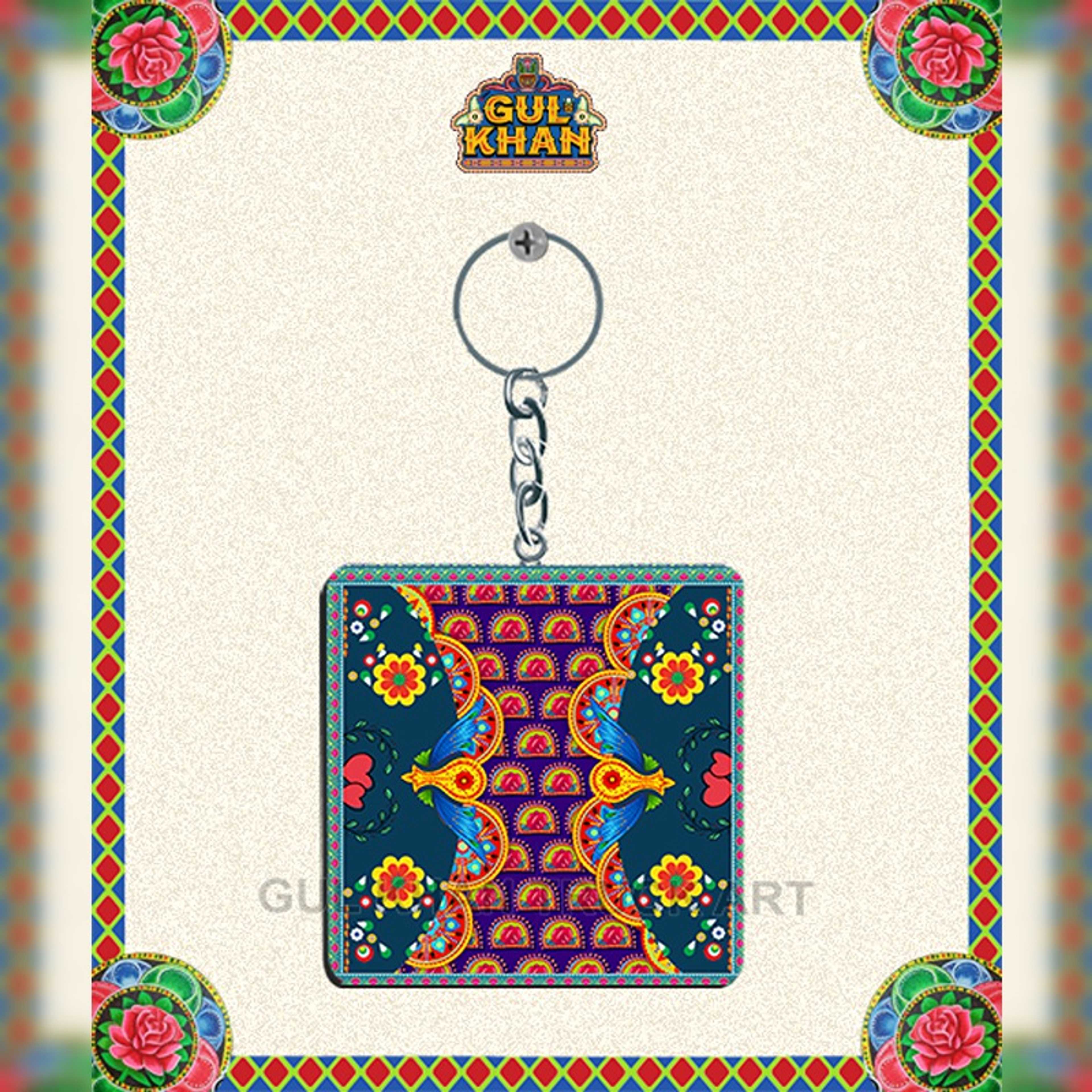 Key Chain Design 0070 - Product Main Image